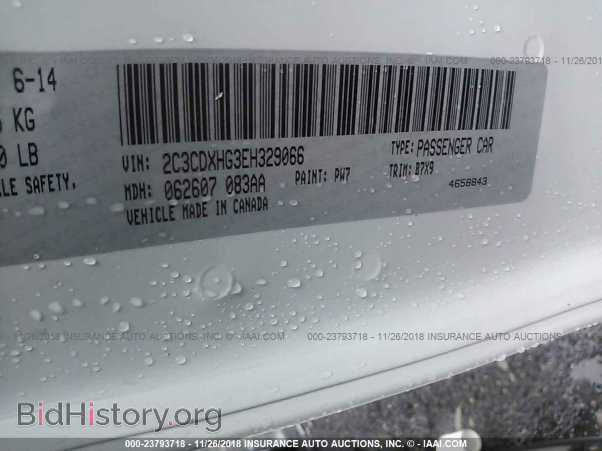 2014 DODGE CHARGER - VIN: 2C3CDXHG3EH329066 - Фото 9