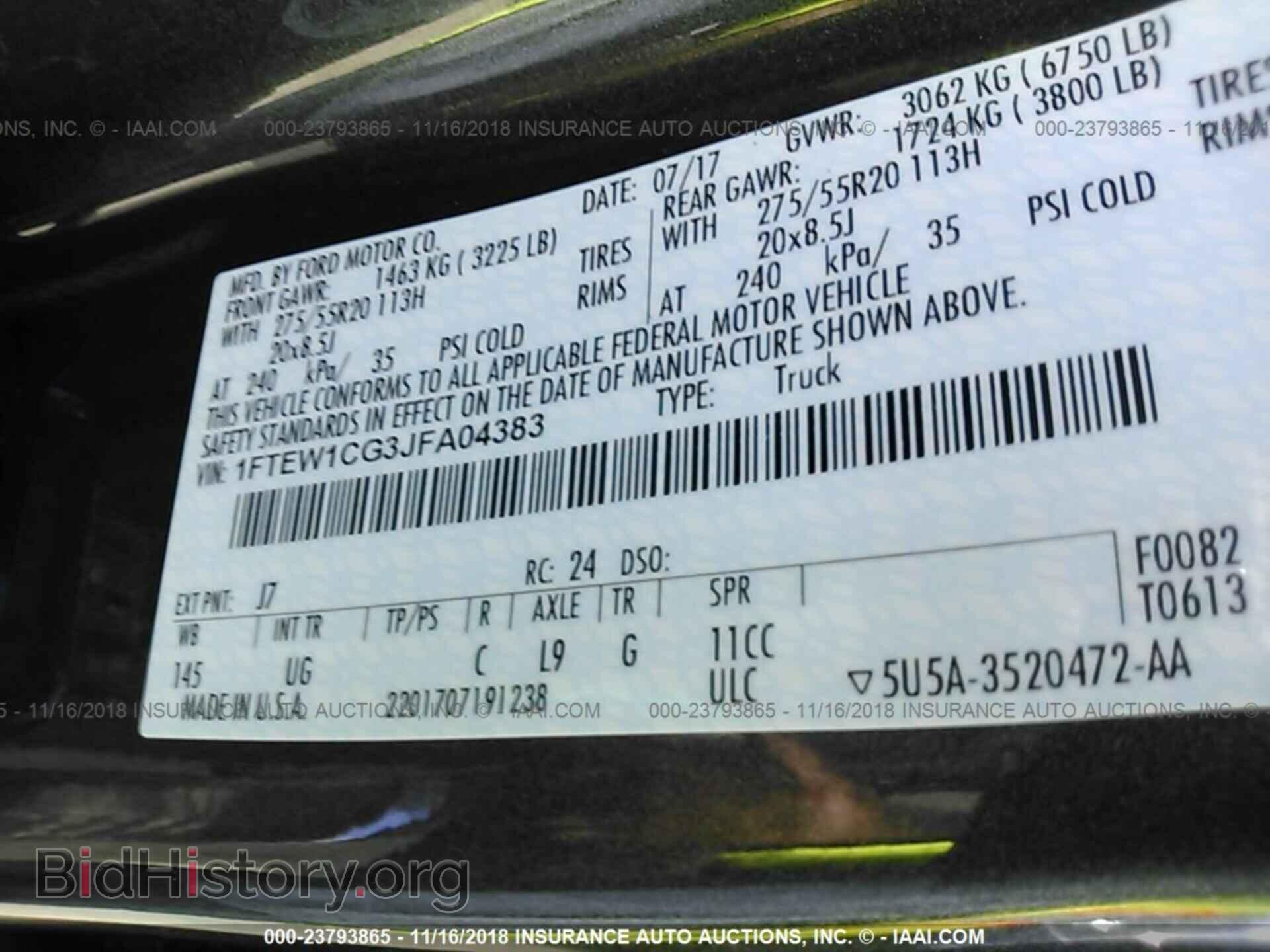2018 Ford F150 - VIN: 1FTEW1CG3JFA04383 - Фото 9