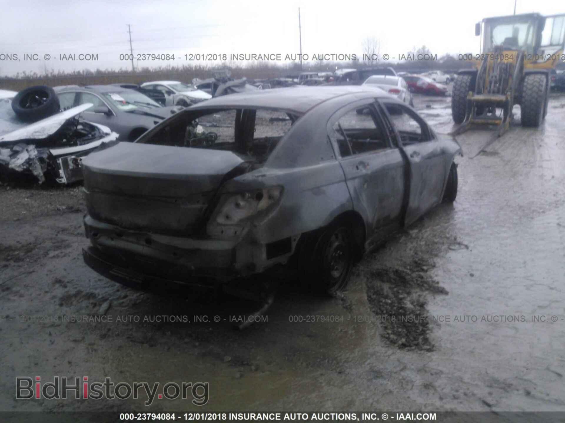 2012 CHRYSLER 200 - VIN: 1C3CCBAB7CN195865 - Фото 4