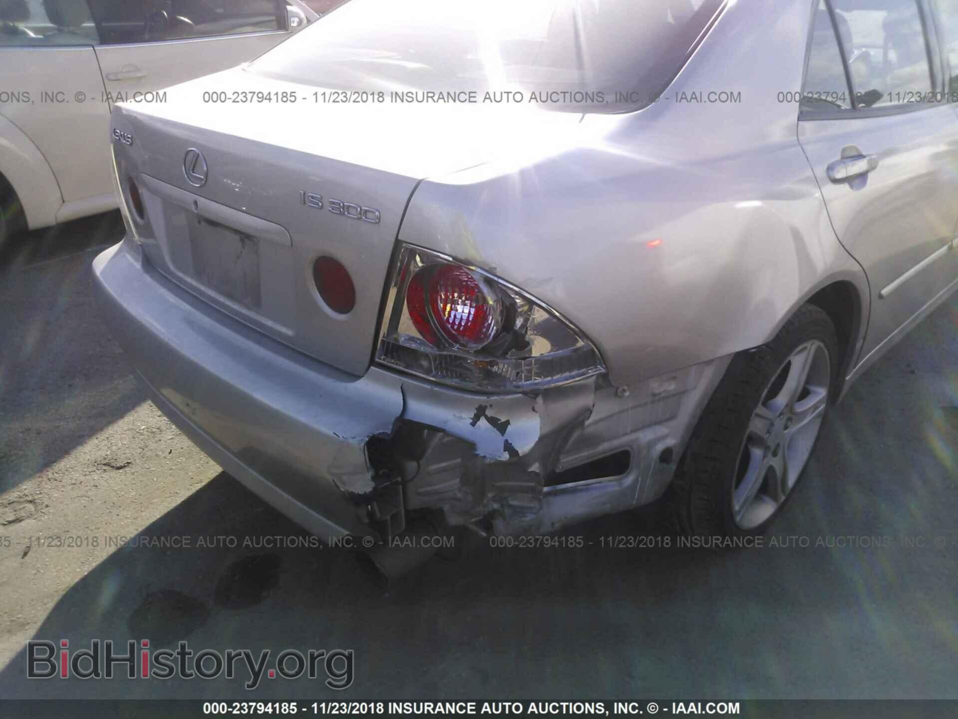 2002 LEXUS IS - VIN: JTHBD192420047539 - Фото 6