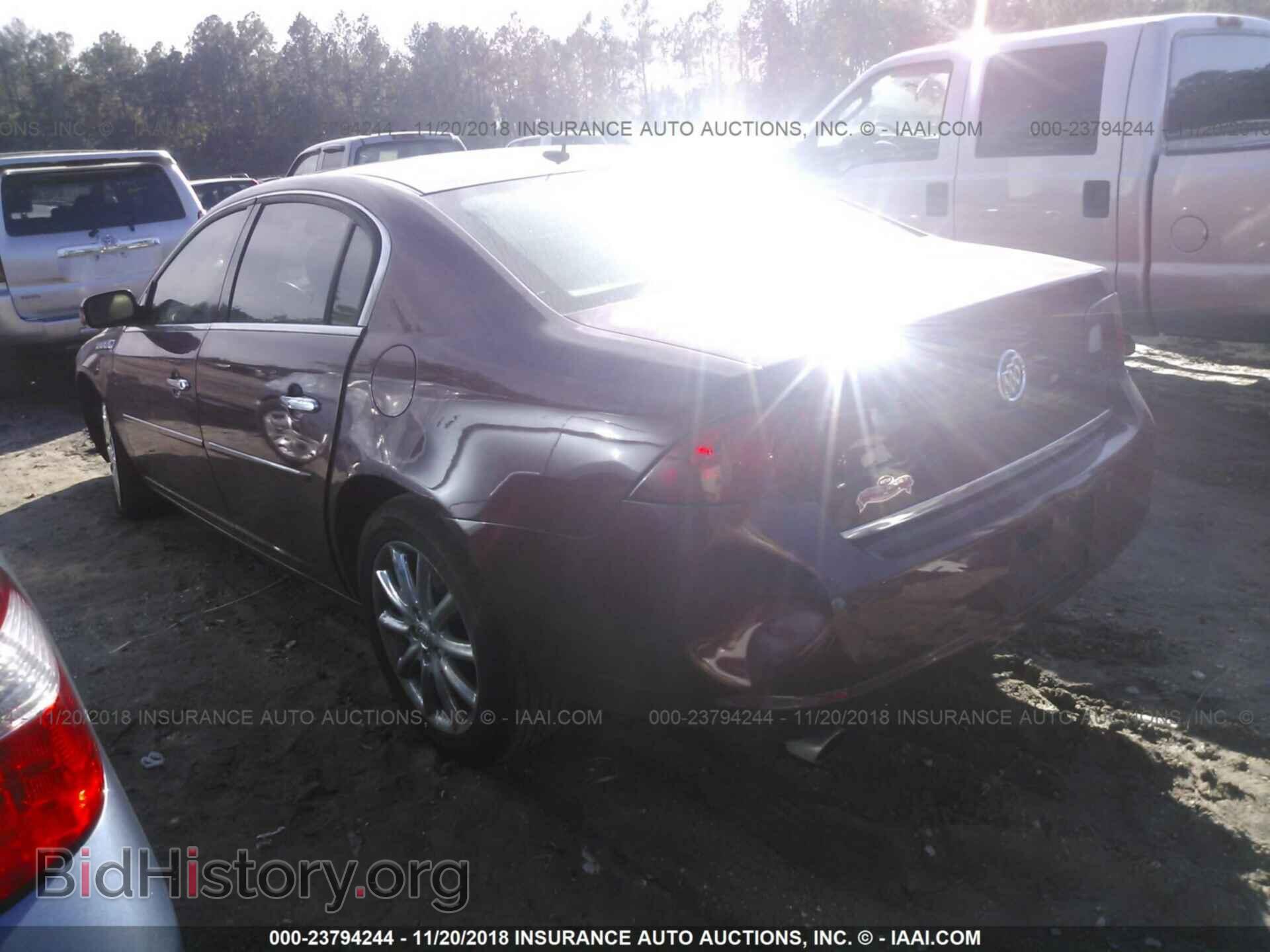 2007 BUICK LUCERNE - VIN: 1G4HE57YX7U182902 - Фото 3