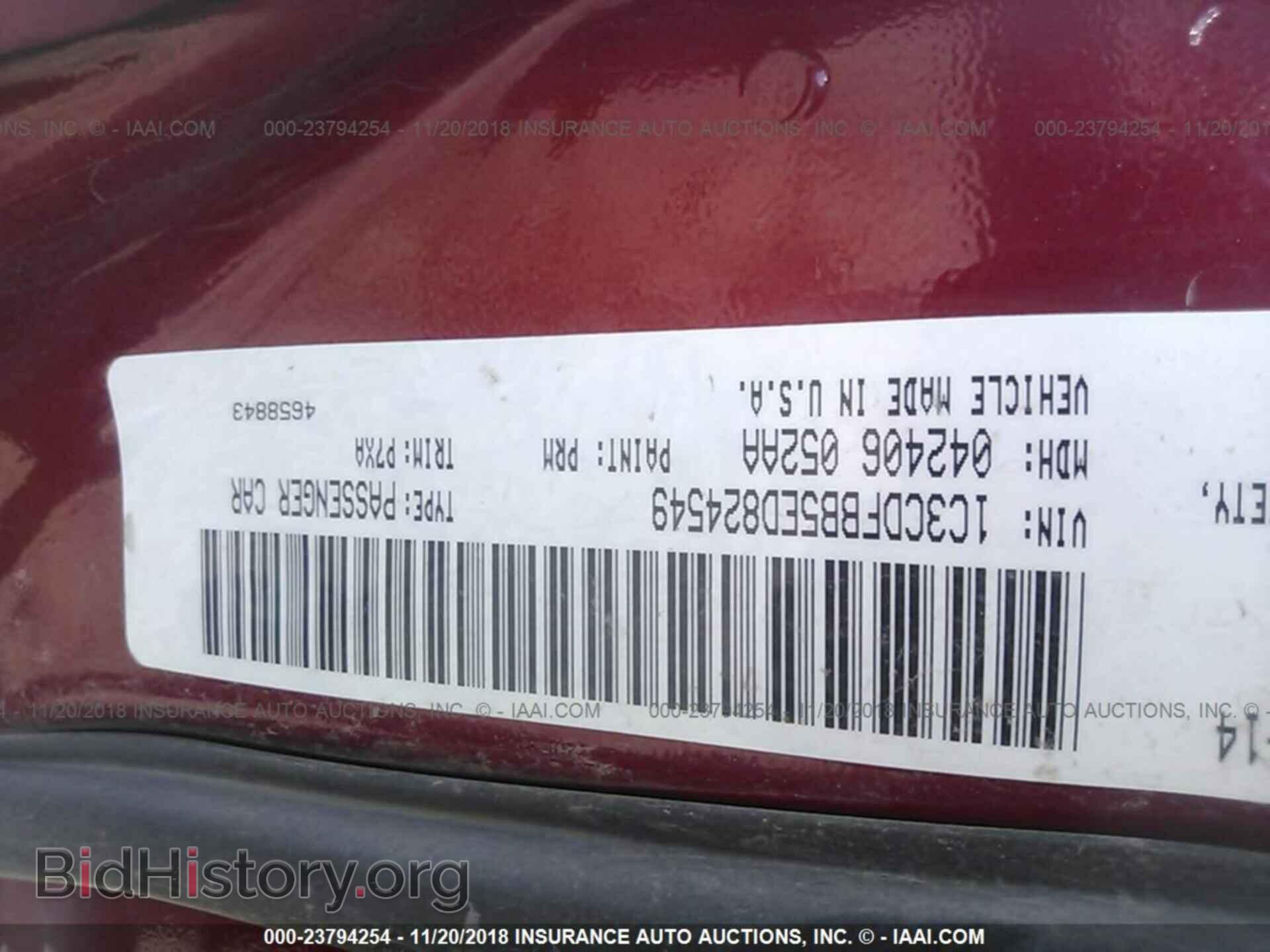 2014 DODGE DART - VIN: 1C3CDFBB5ED824549 - Фото 9