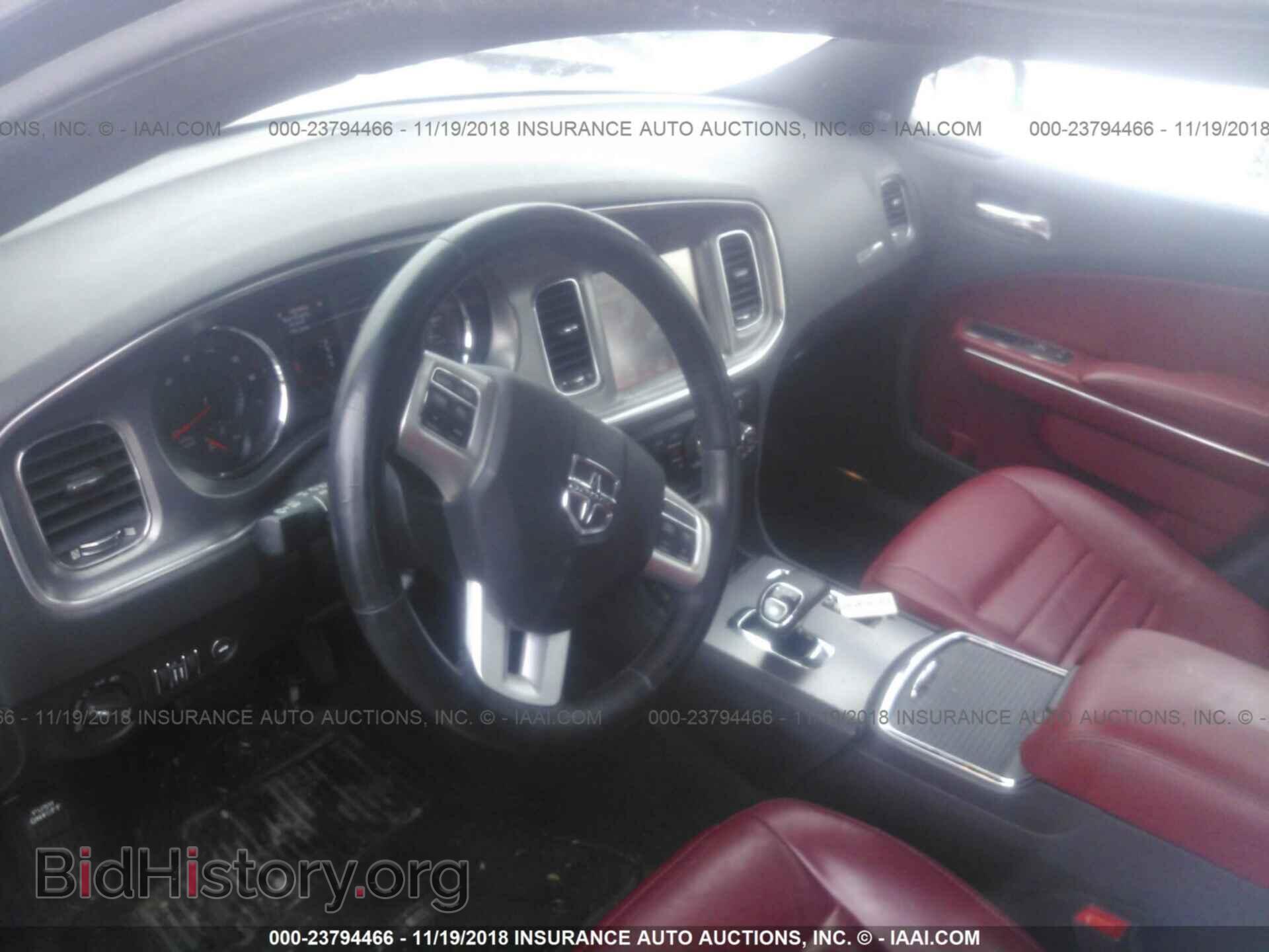 2014 Dodge Charger - VIN: 2C3CDXJGXEH275677 - Photo 5