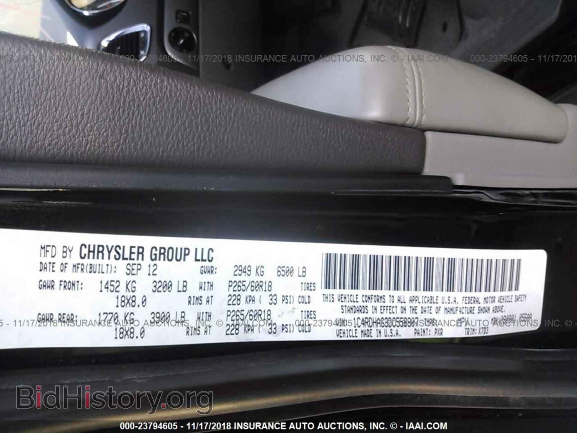 2013 Dodge Durango - VIN: 1C4RDHAG3DC558807 - Фото 9