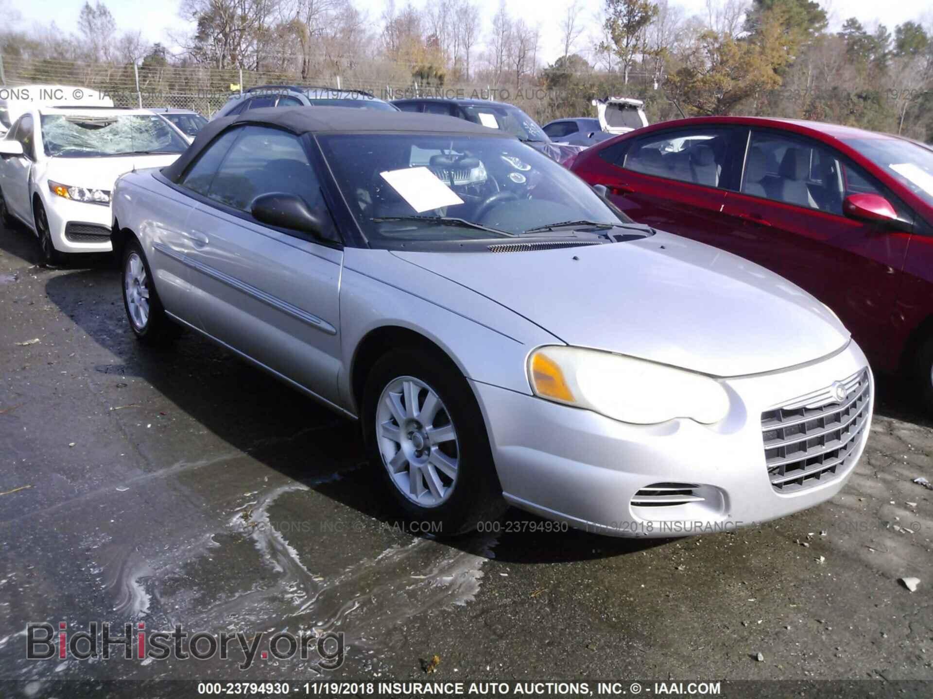 Photo 1C3EL75R45N661817 - CHRYSLER SEBRING 2005