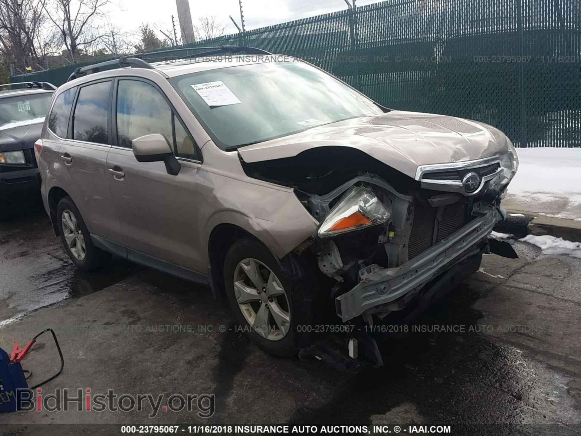 Photo JF2SJAHC2FH427864 - Subaru Forester 2015