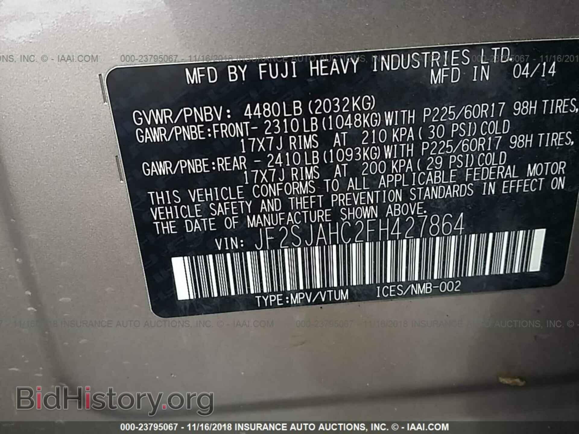 2015 Subaru Forester - VIN: JF2SJAHC2FH427864 - Photo 9