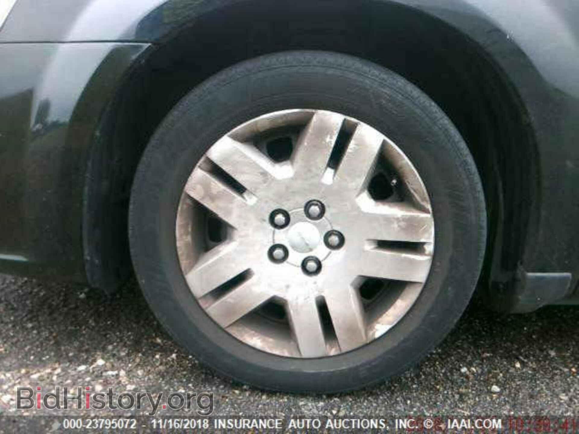 2012 Dodge Avenger - VIN: 1C3CDZABXCN174790 - Photo 5