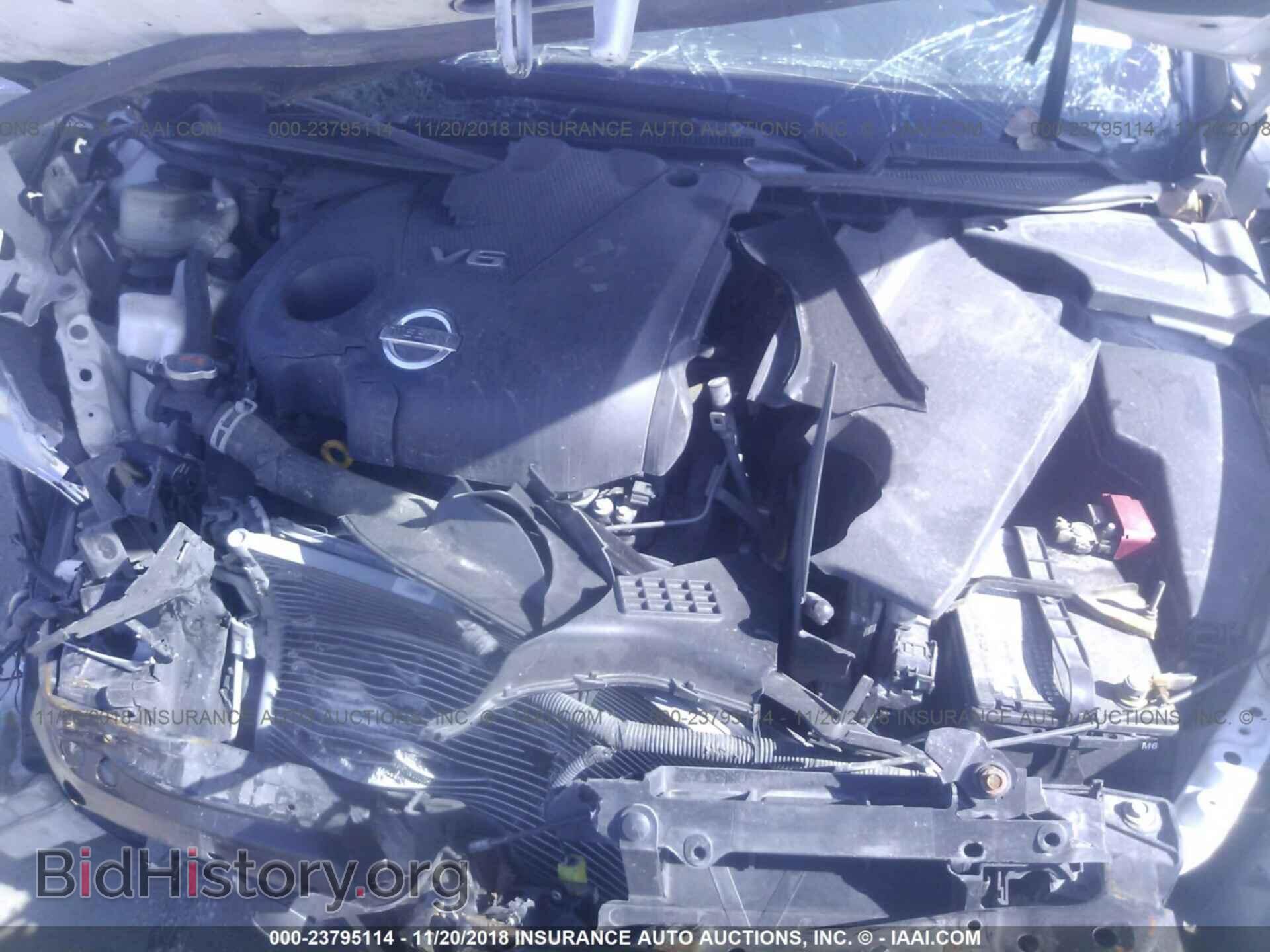 2013 NISSAN MAXIMA - VIN: 1N4AA5AP0DC827968 - Фото 10