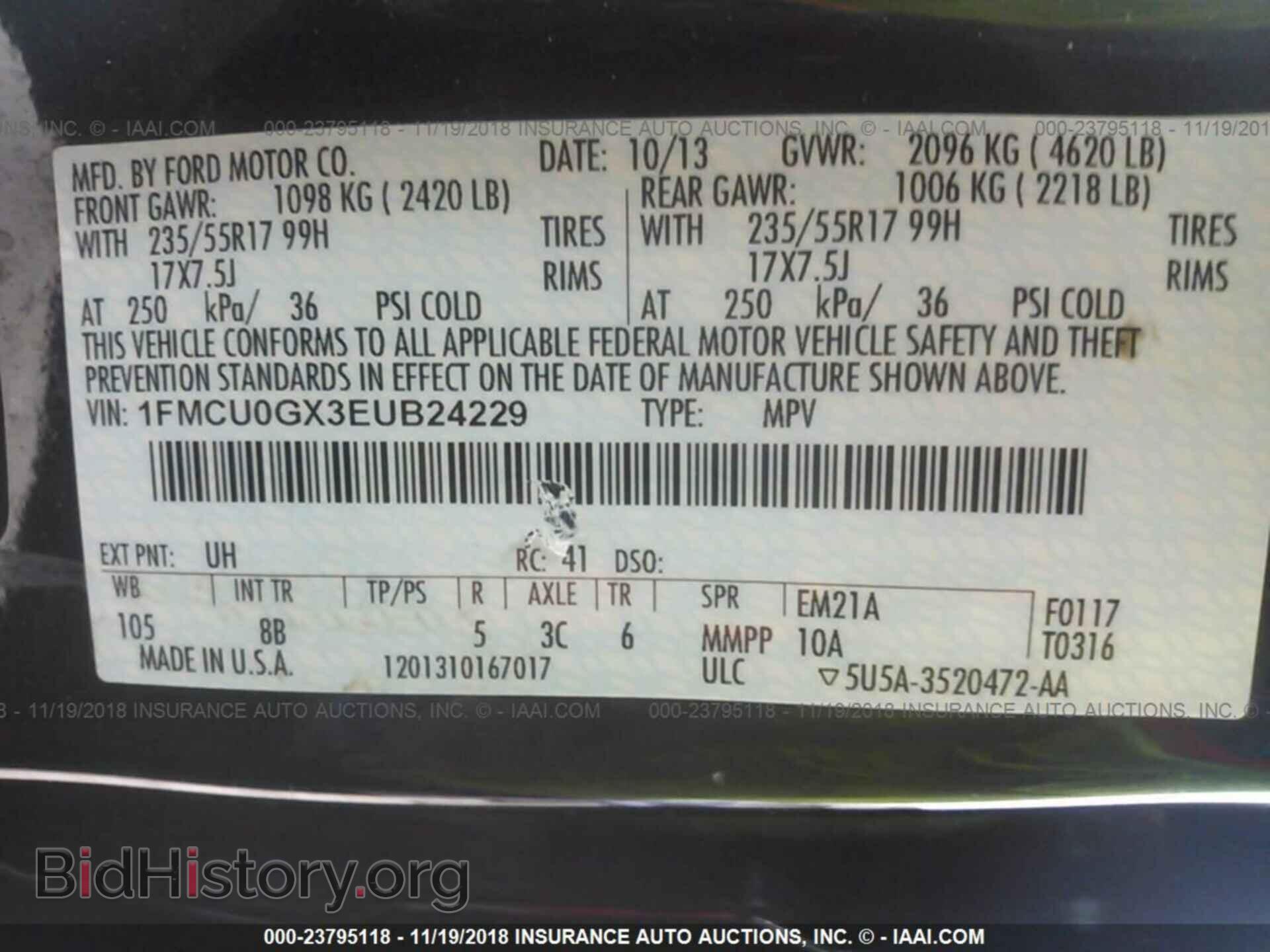 2014 Ford Escape - VIN: 1FMCU0GX3EUB24229 - Photo 9