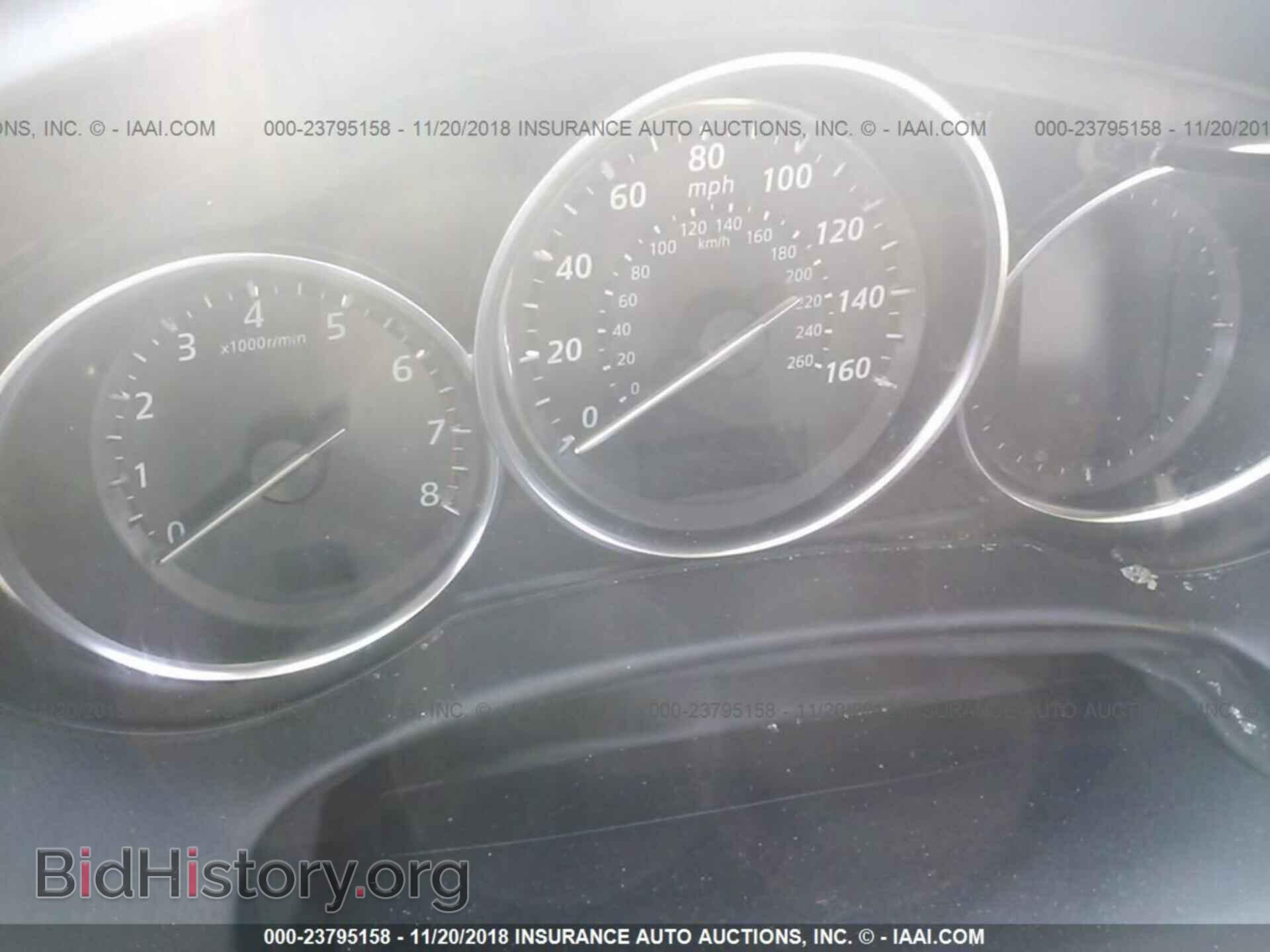 2014 MAZDA CX-5 - VIN: JM3KE2DYXE0418263 - Photo 7