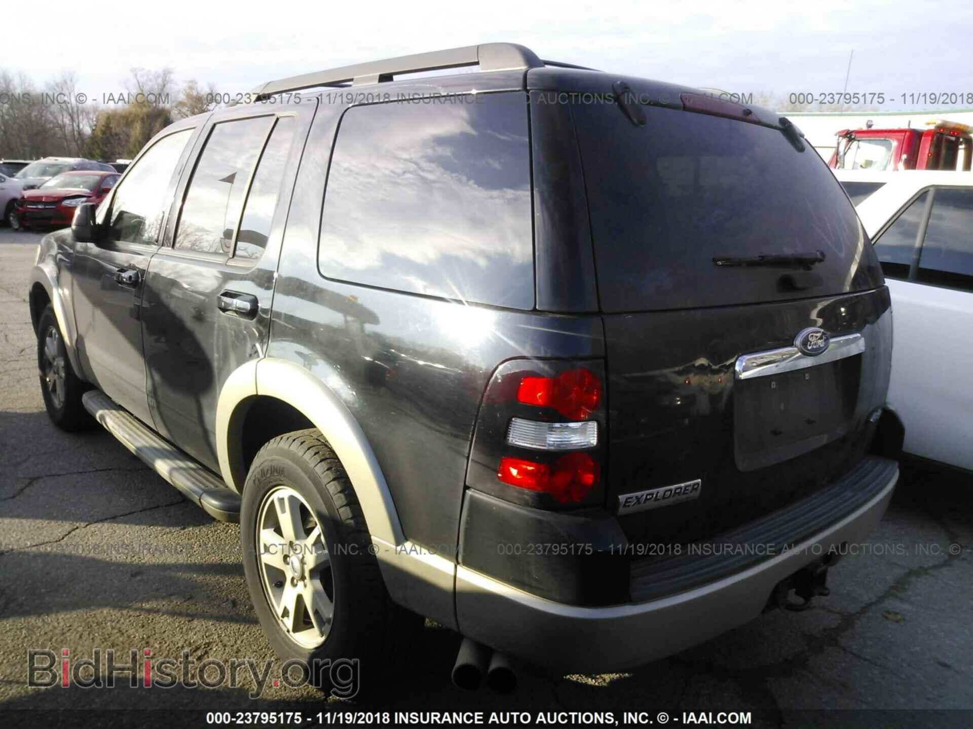 2010 FORD EXPLORER - VIN: 1FMEU7E89AUA54467 - Photo 3