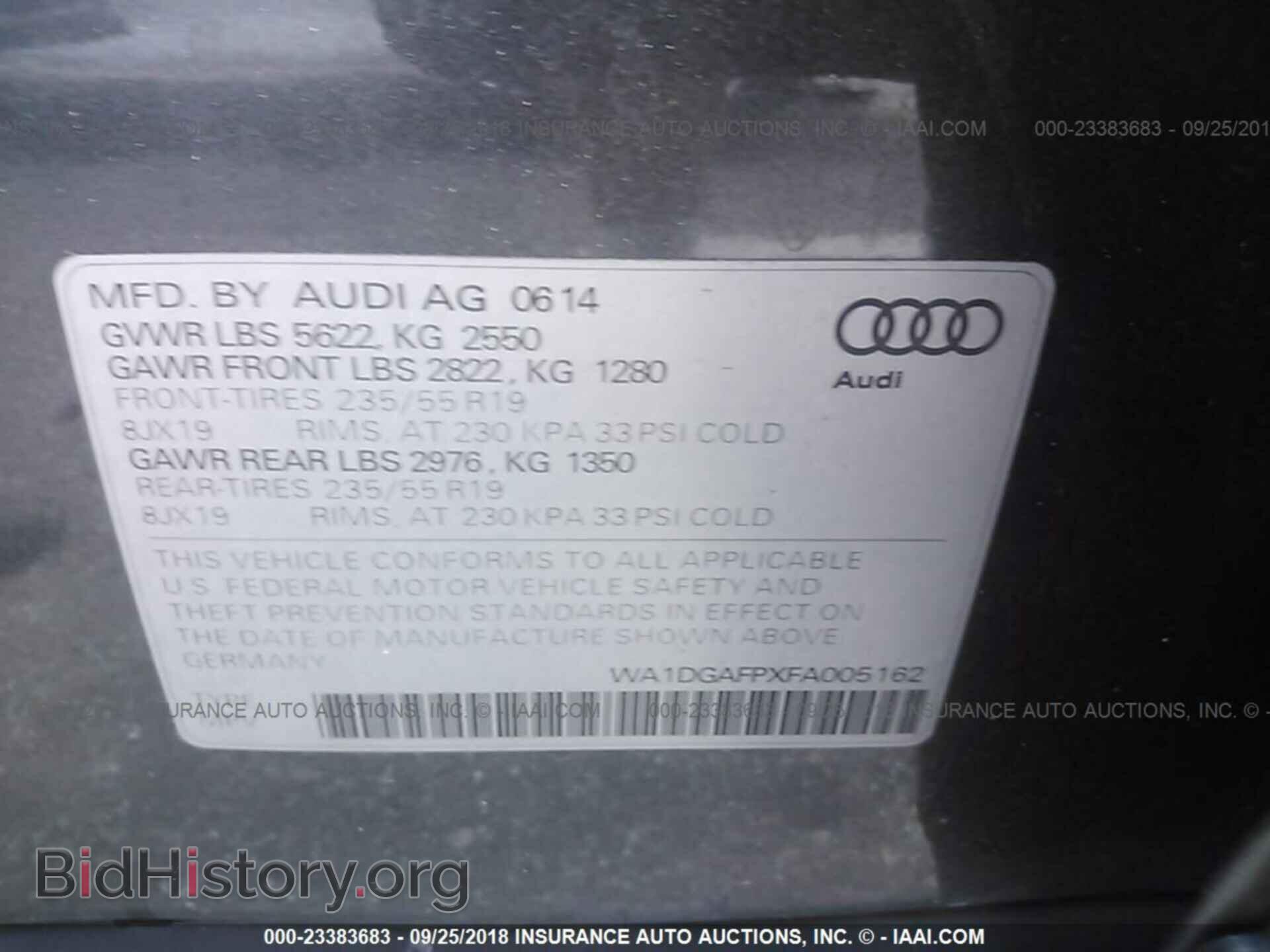 2015 AUDI Q5 - VIN: WA1DGAFPXFA005162 - Фото 9