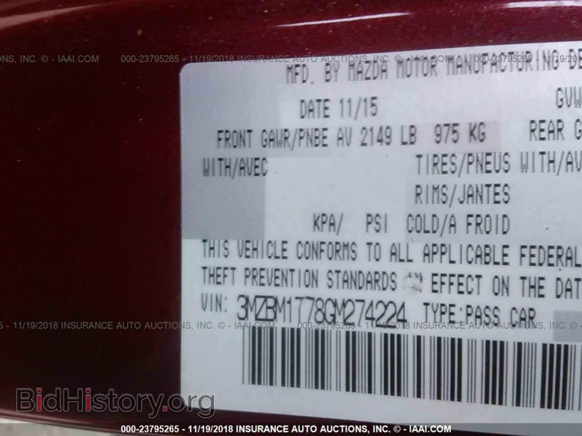 2016 MAZDA 3 - VIN: 3MZBM1T78GM274224 - Фото 9