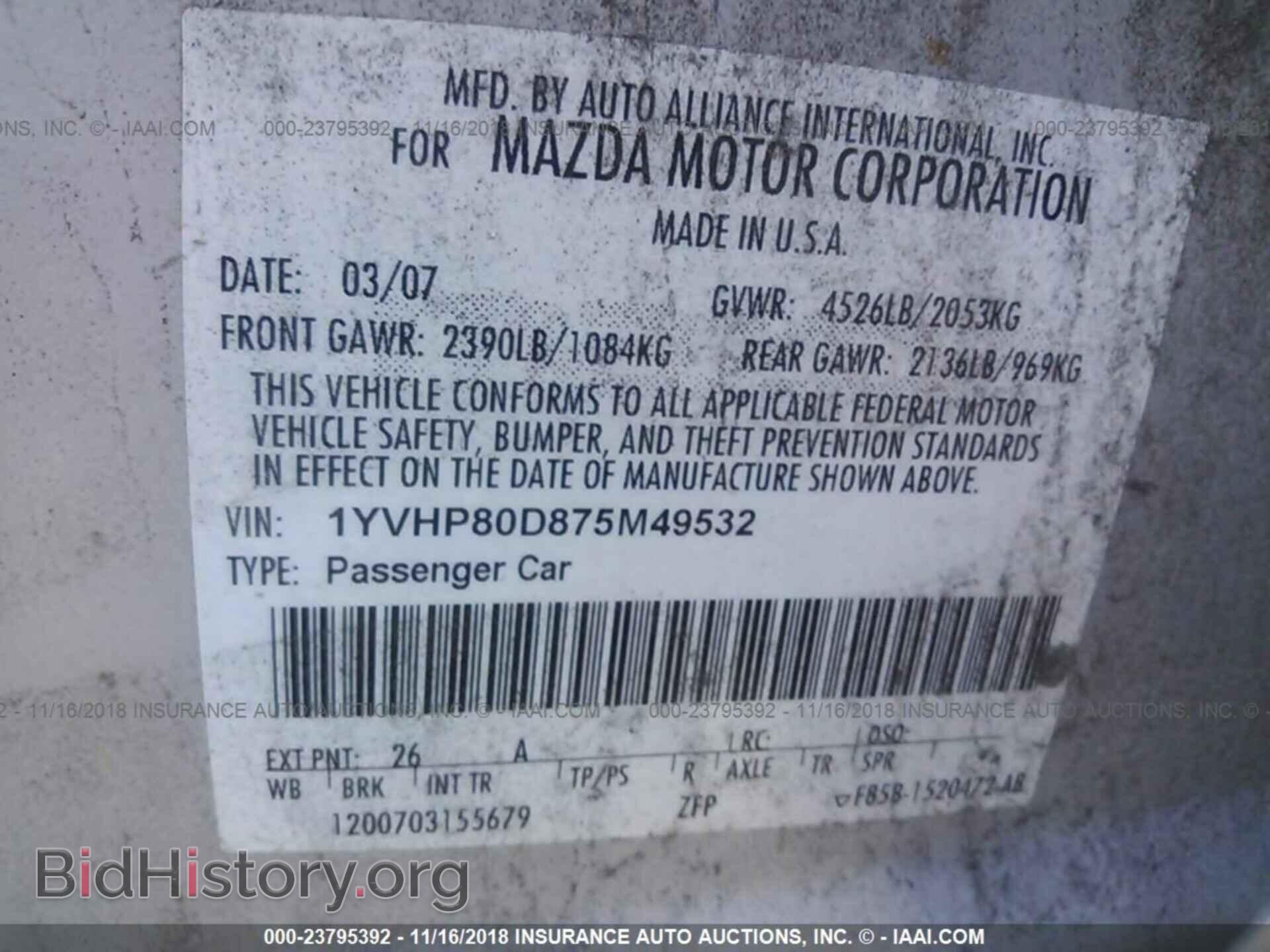 2007 MAZDA 6 - VIN: 1YVHP80D875M49532 - Фото 9