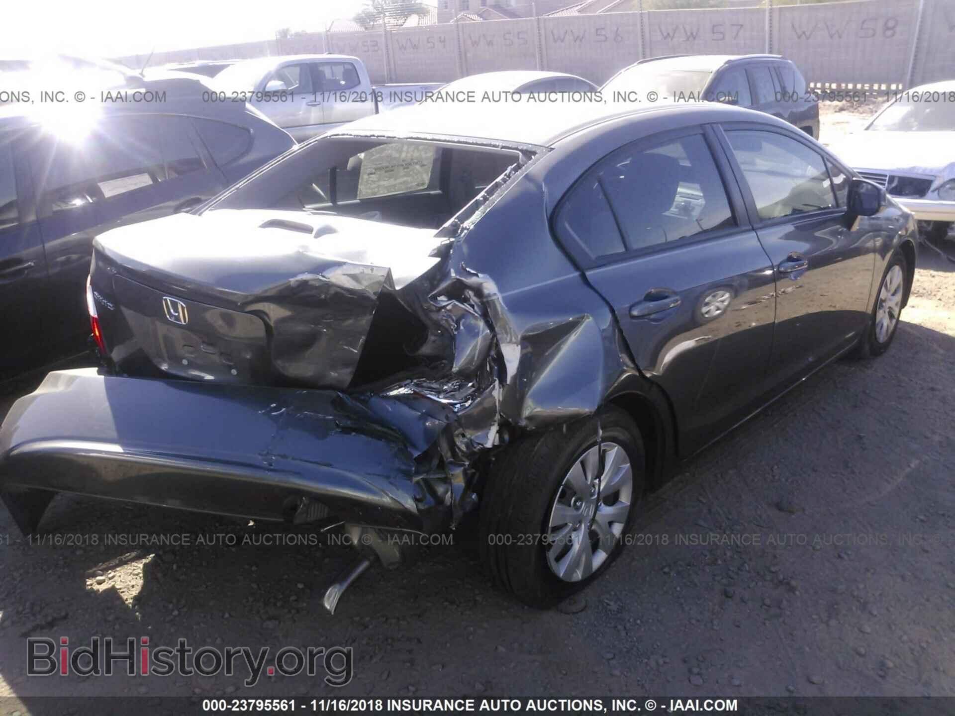2012 Honda Civic - VIN: 2HGFB2F5XCH611674 - Photo 4