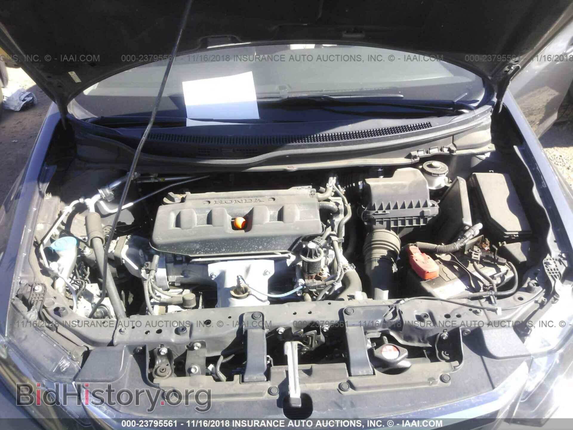 2012 Honda Civic - VIN: 2HGFB2F5XCH611674 - Photo 10