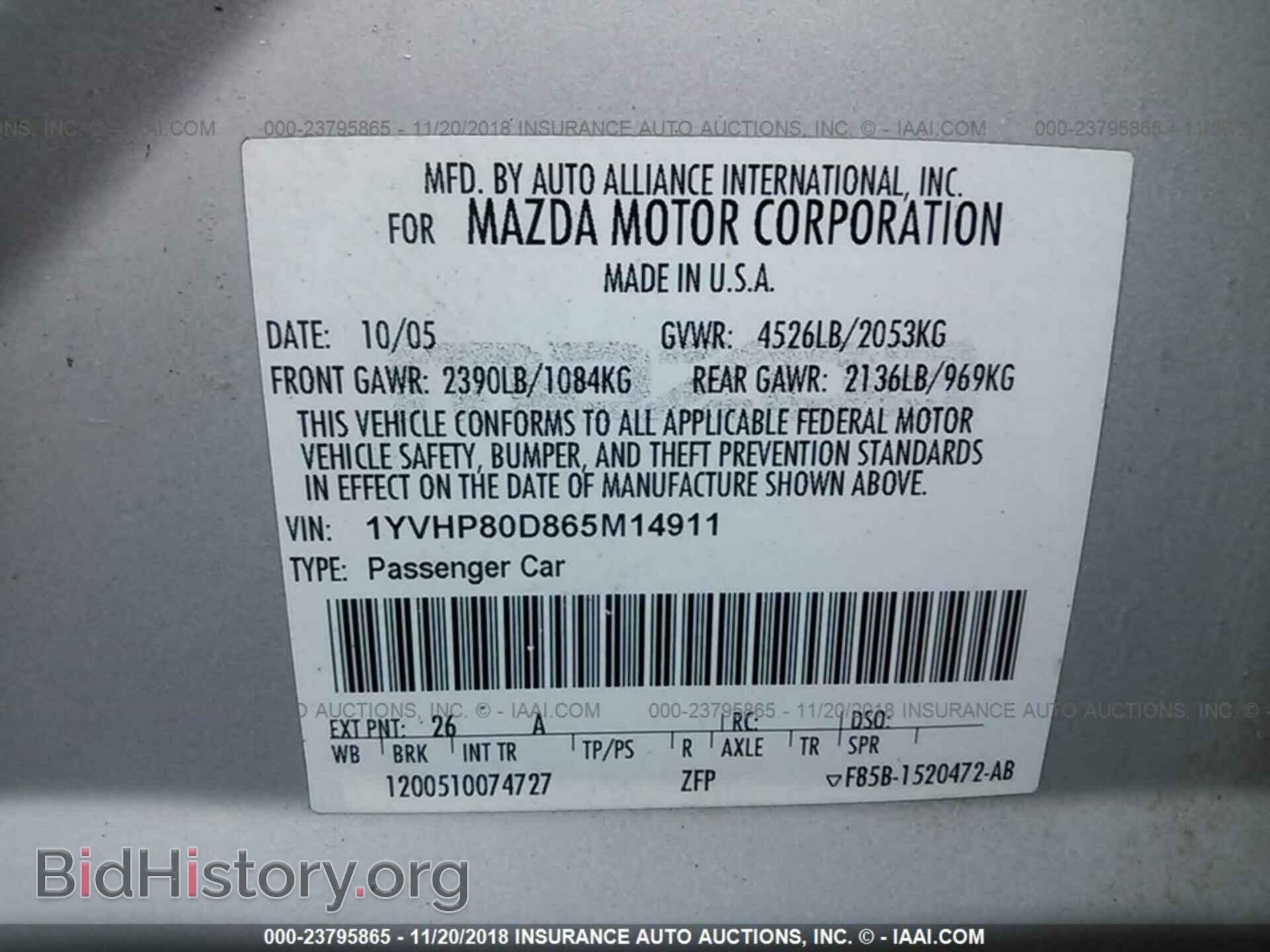 2006 MAZDA 6 - VIN: 1YVHP80D865M14911 - Photo 9