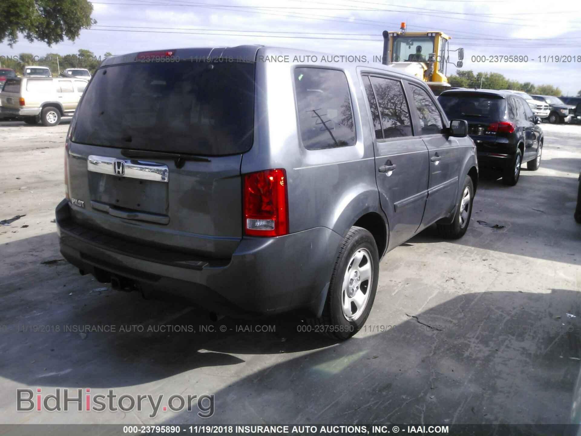 2013 Honda Pilot - VIN: 5FNYF3H26DB007678 - Фото 4