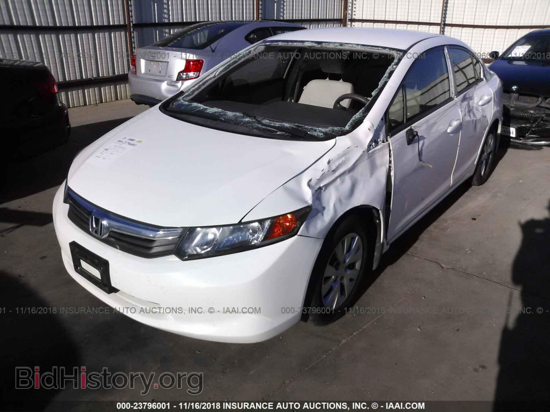 2012 Honda Civic - VIN: 2HGFB2F54CH574430 - Photo 2