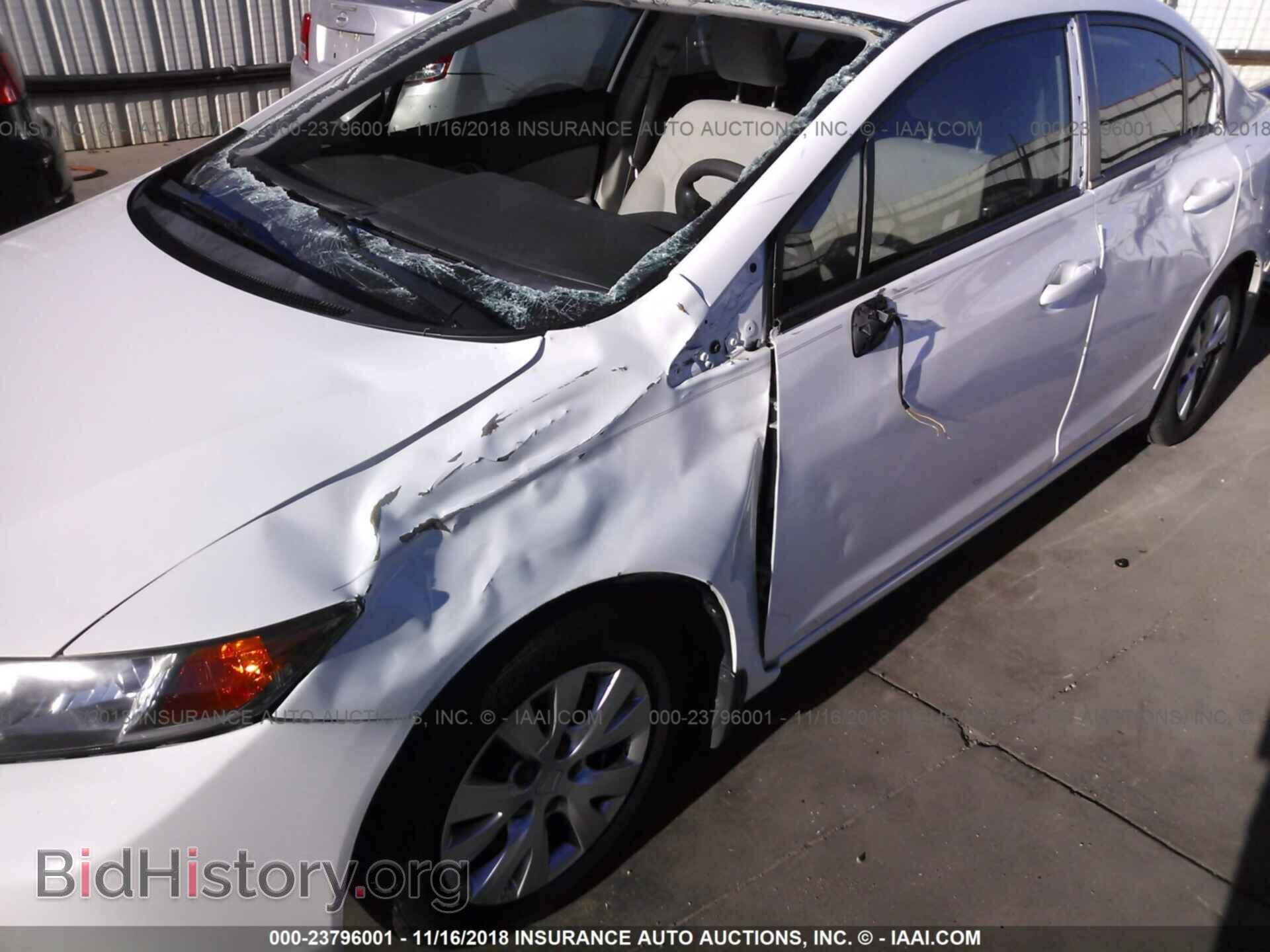 2012 Honda Civic - VIN: 2HGFB2F54CH574430 - Photo 6