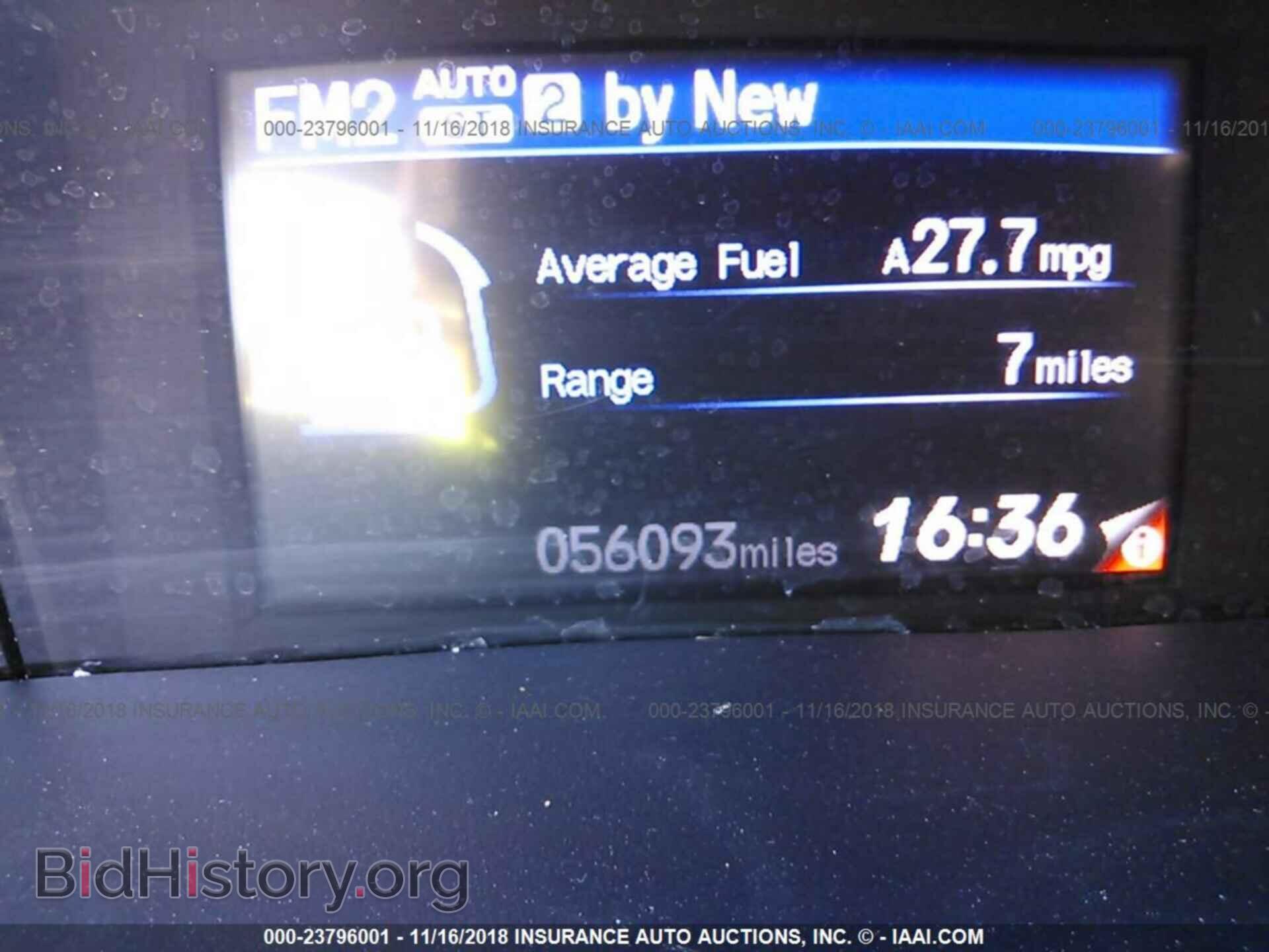 2012 Honda Civic - VIN: 2HGFB2F54CH574430 - Photo 7