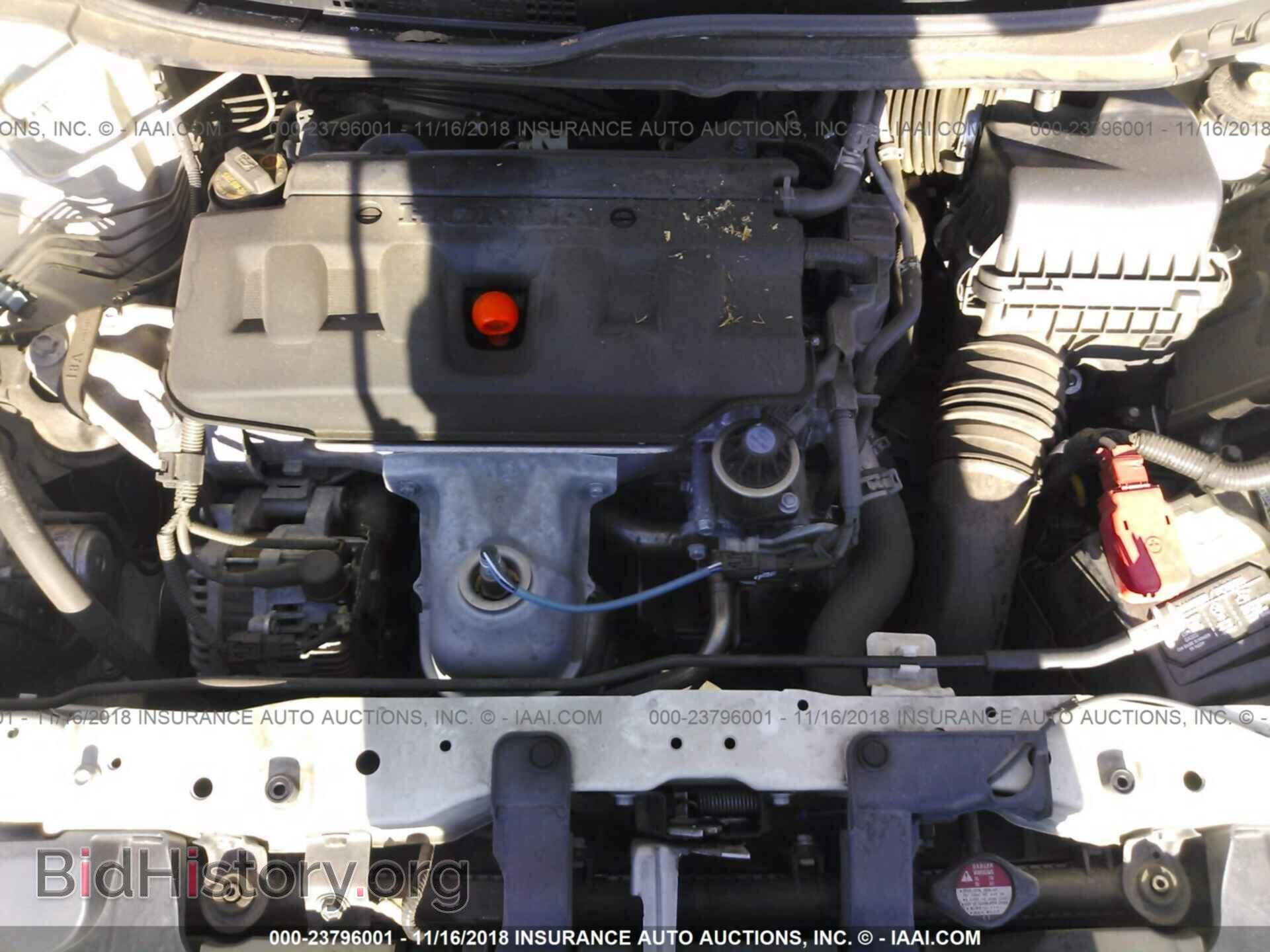 2012 Honda Civic - VIN: 2HGFB2F54CH574430 - Photo 10