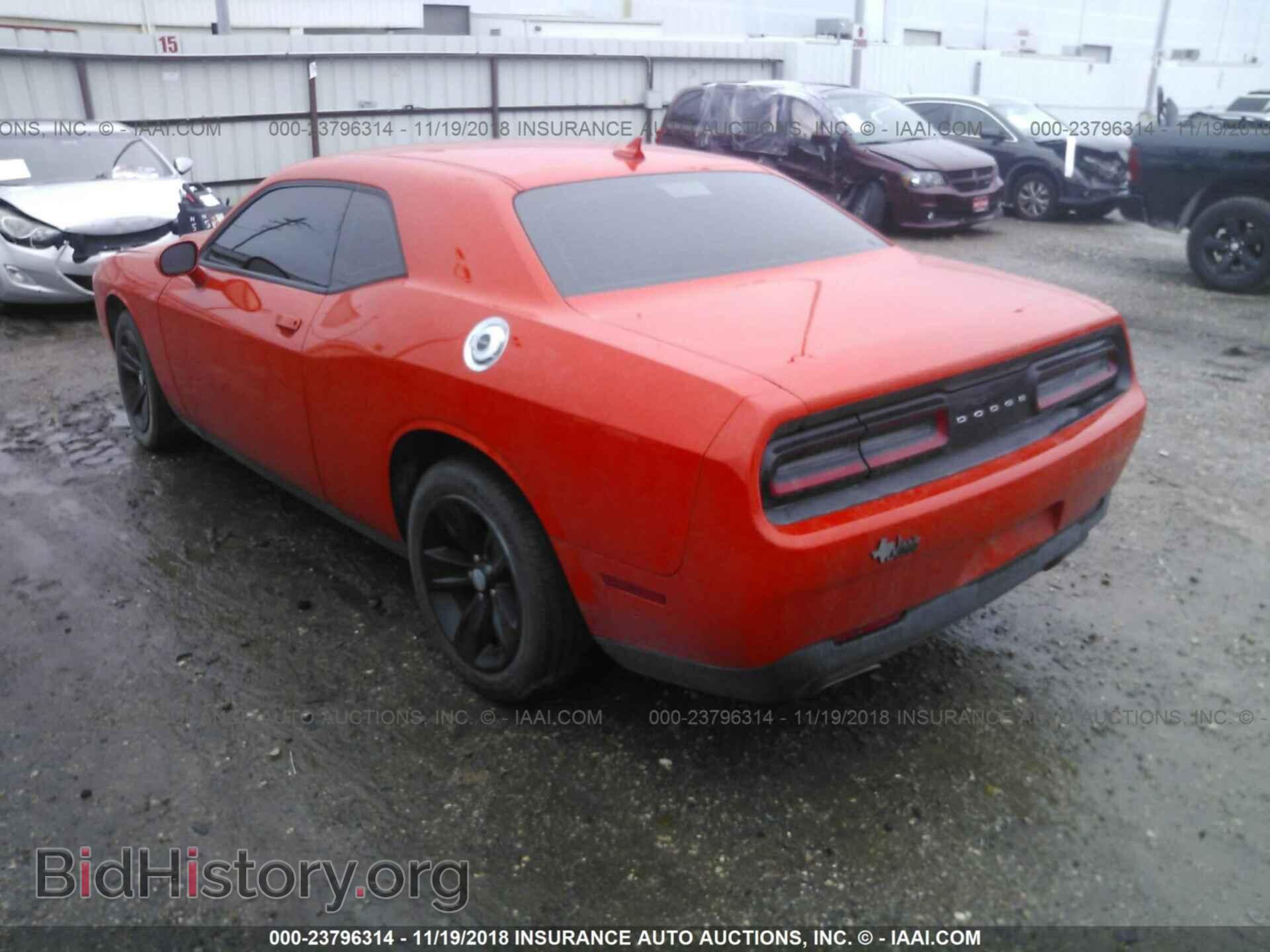 2017 DODGE CHALLENGER - VIN: 2C3CDZAG5HH624468 - Photo 3