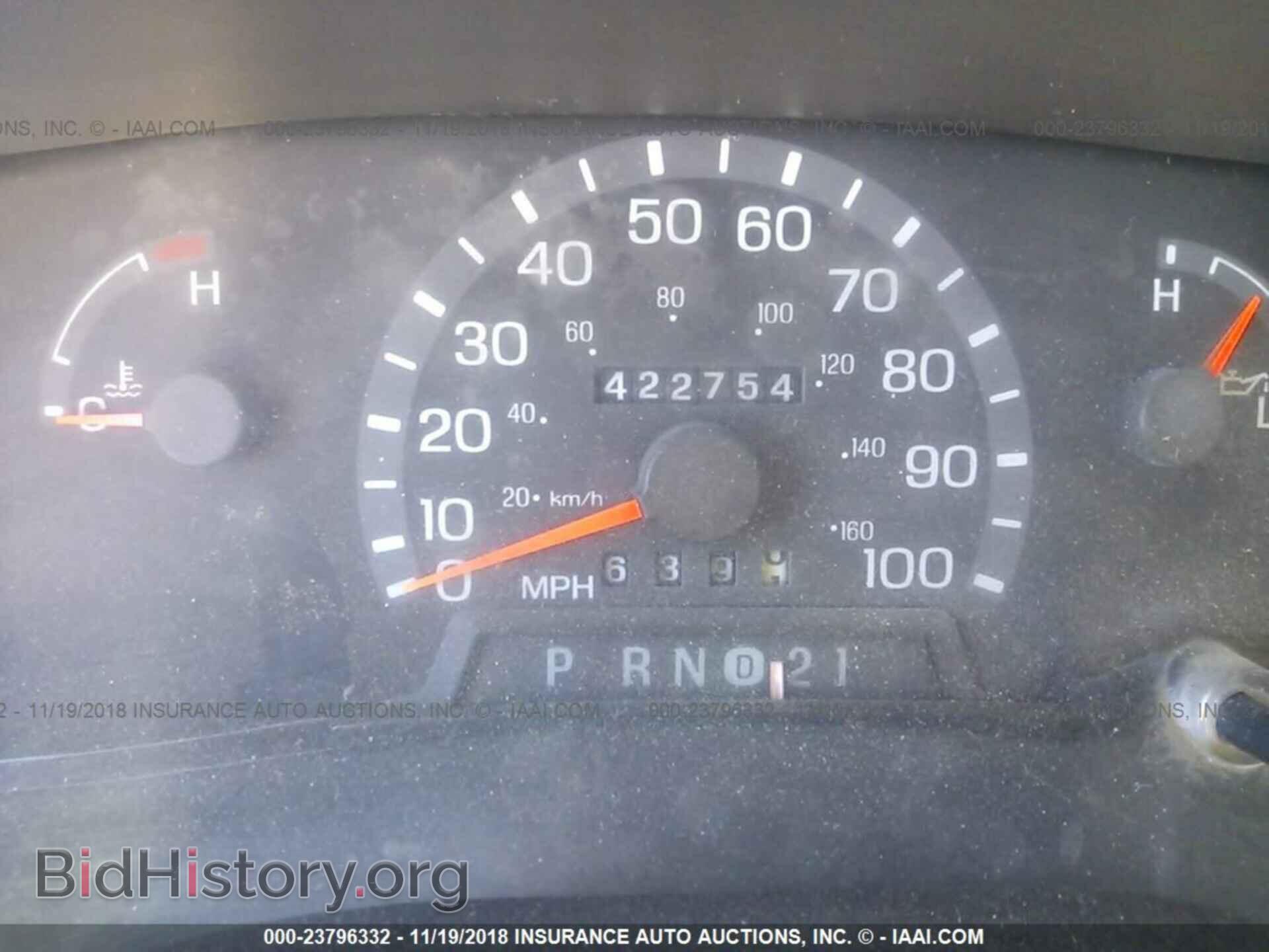 2003 FORD ECONOLINE - VIN: 1FBSS31L83HA24537 - Photo 7