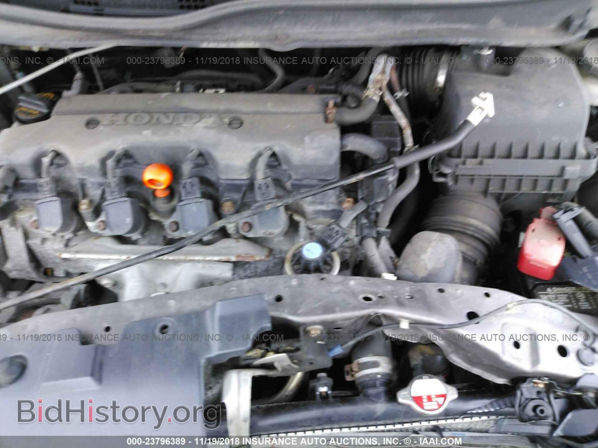 2013 HONDA CIVIC - VIN: 19XFB2F59DE040349 - Photo 10