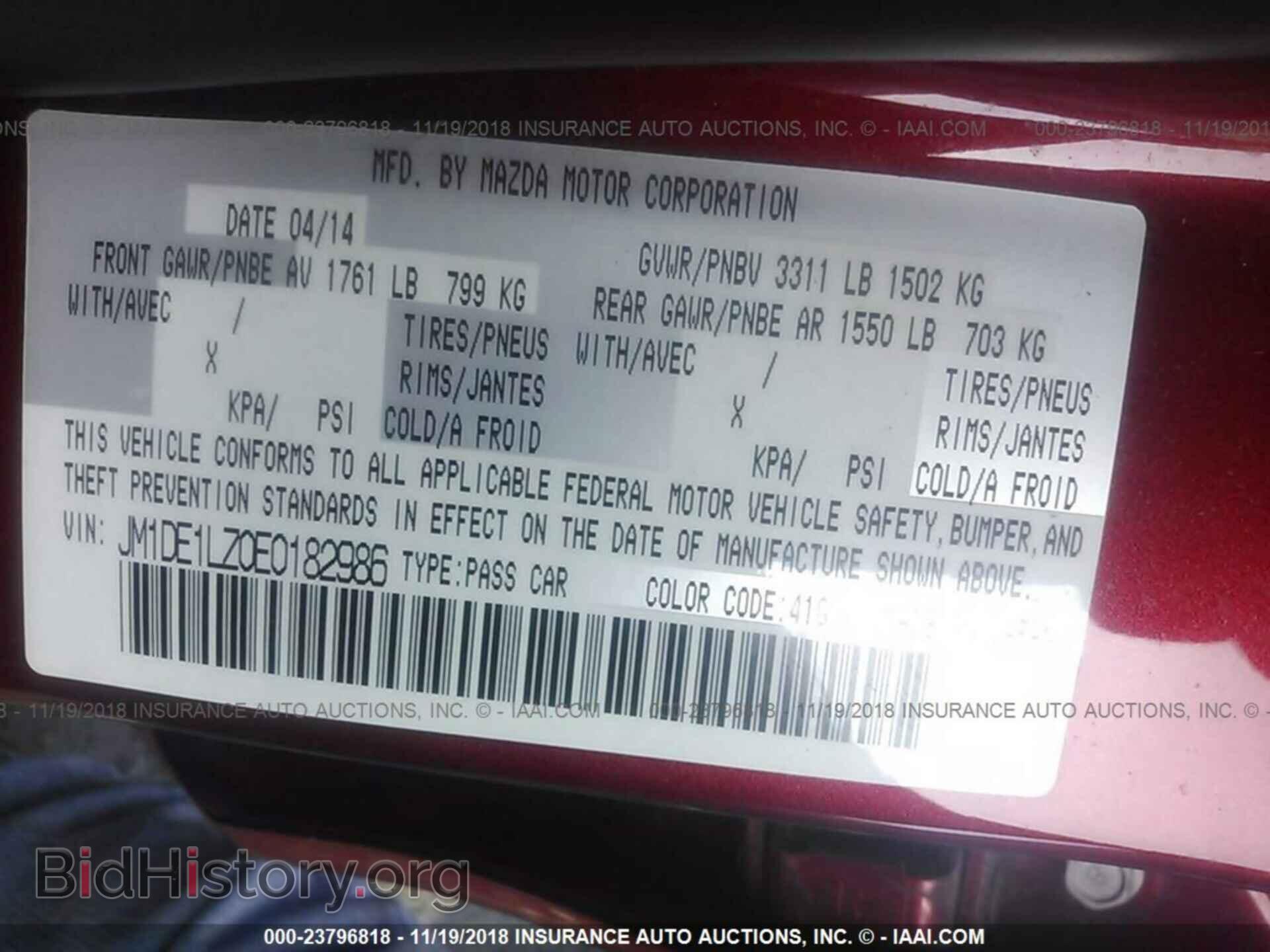 2014 MAZDA MAZDA2 - VIN: JM1DE1LZ0E0182986 - Фото 9
