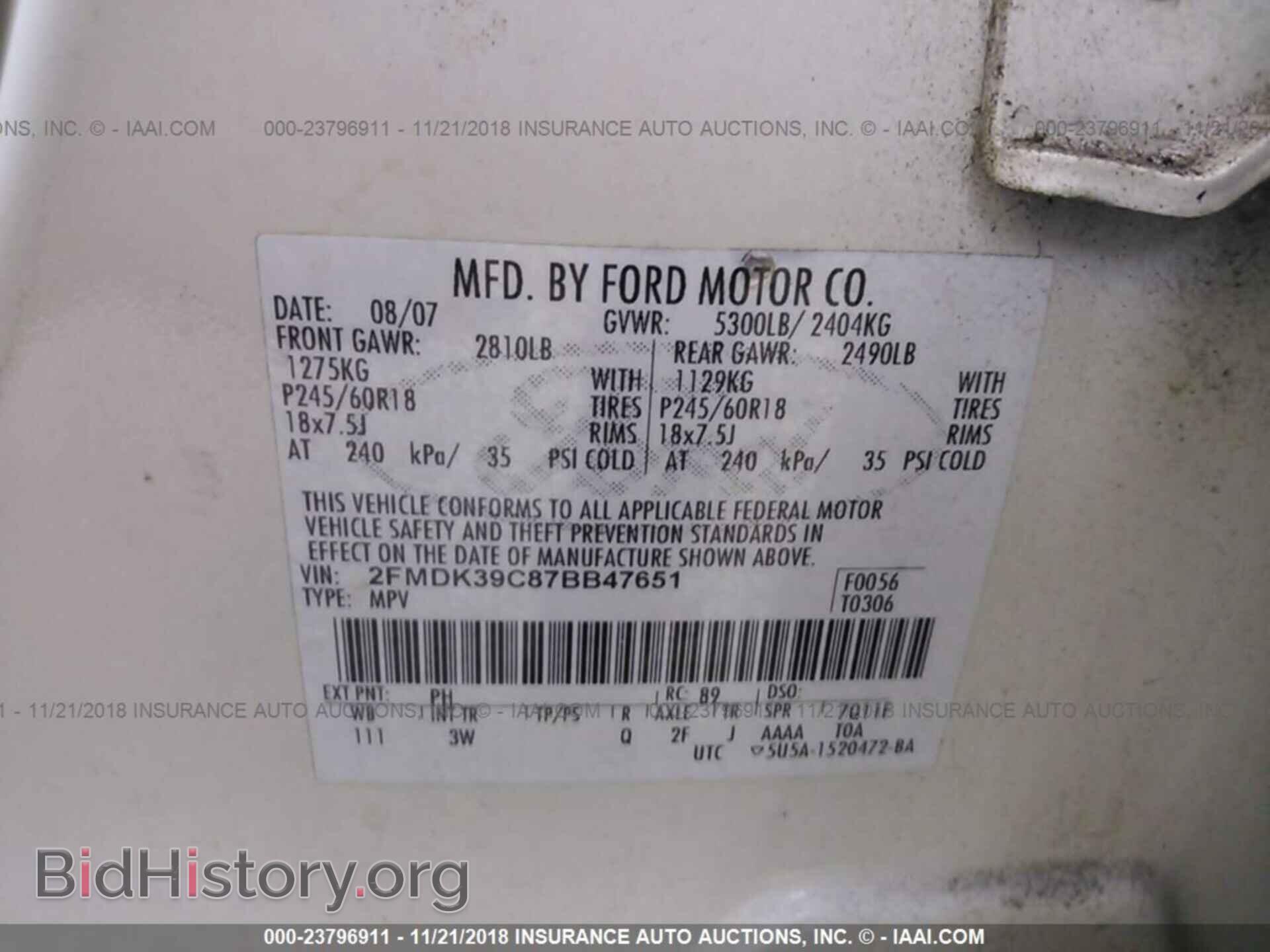 2007 FORD EDGE - VIN: 2FMDK39C87BB47651 - Photo 9