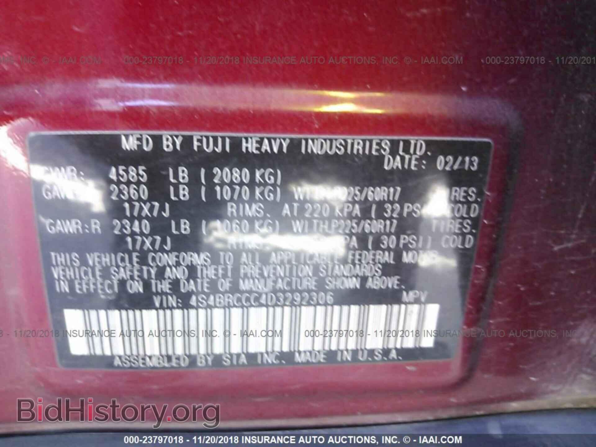 2013 SUBARU OUTBACK - VIN: 4S4BRCCC4D3292306 - Photo 9
