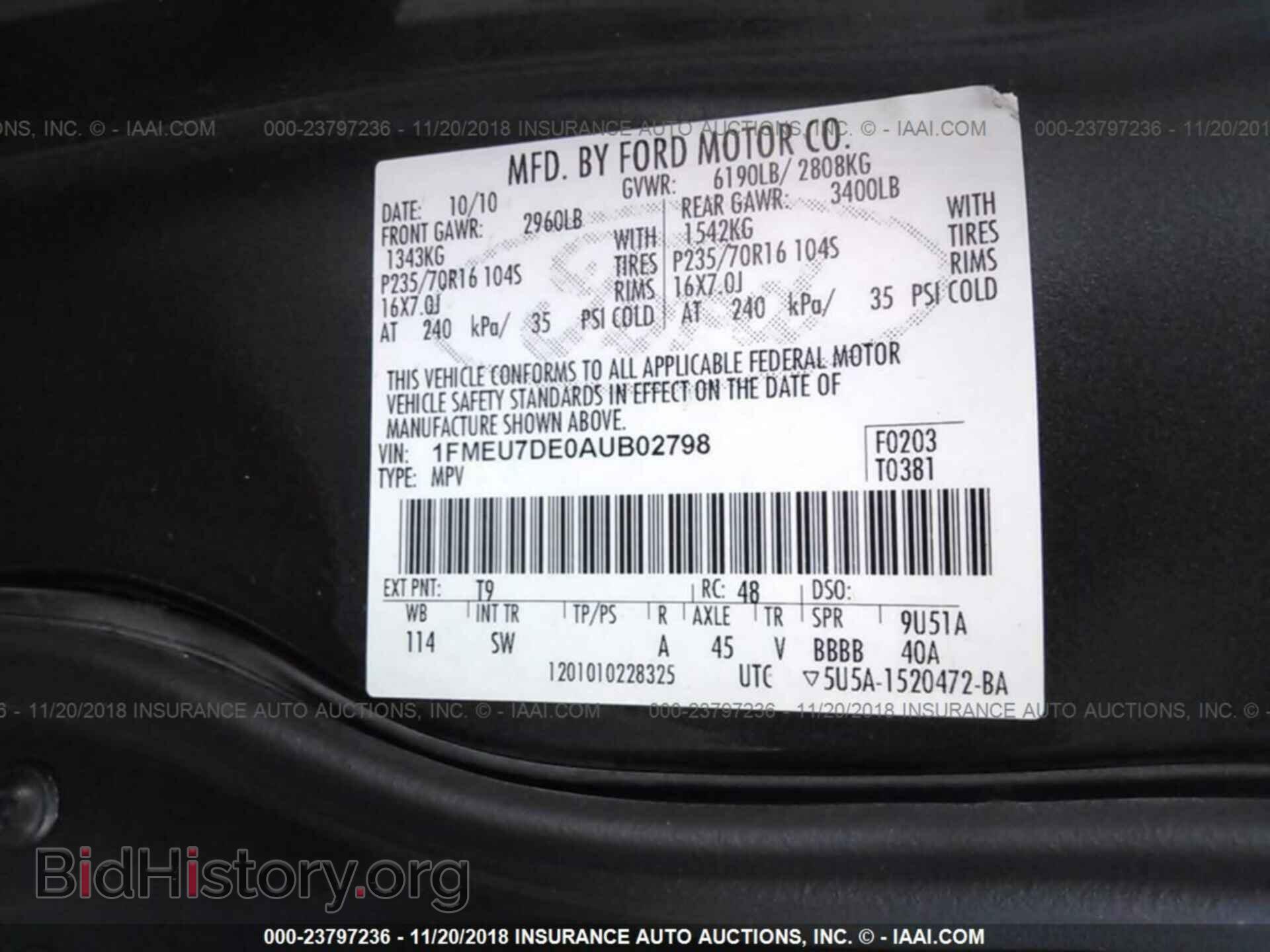 2010 FORD EXPLORER - VIN: 1FMEU7DE0AUB02798 - Photo 9