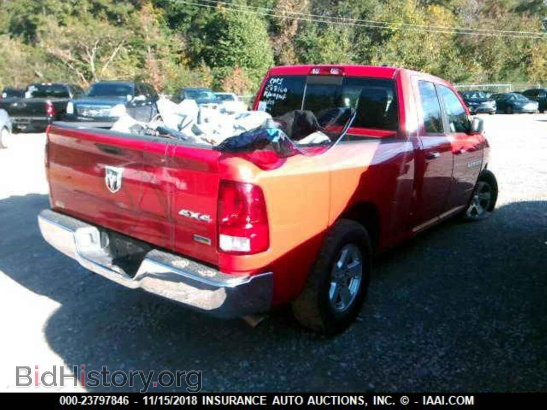 2012 Dodge Ram 1500 - VIN: 1C6RD6GP3CS288100 - Фото 2