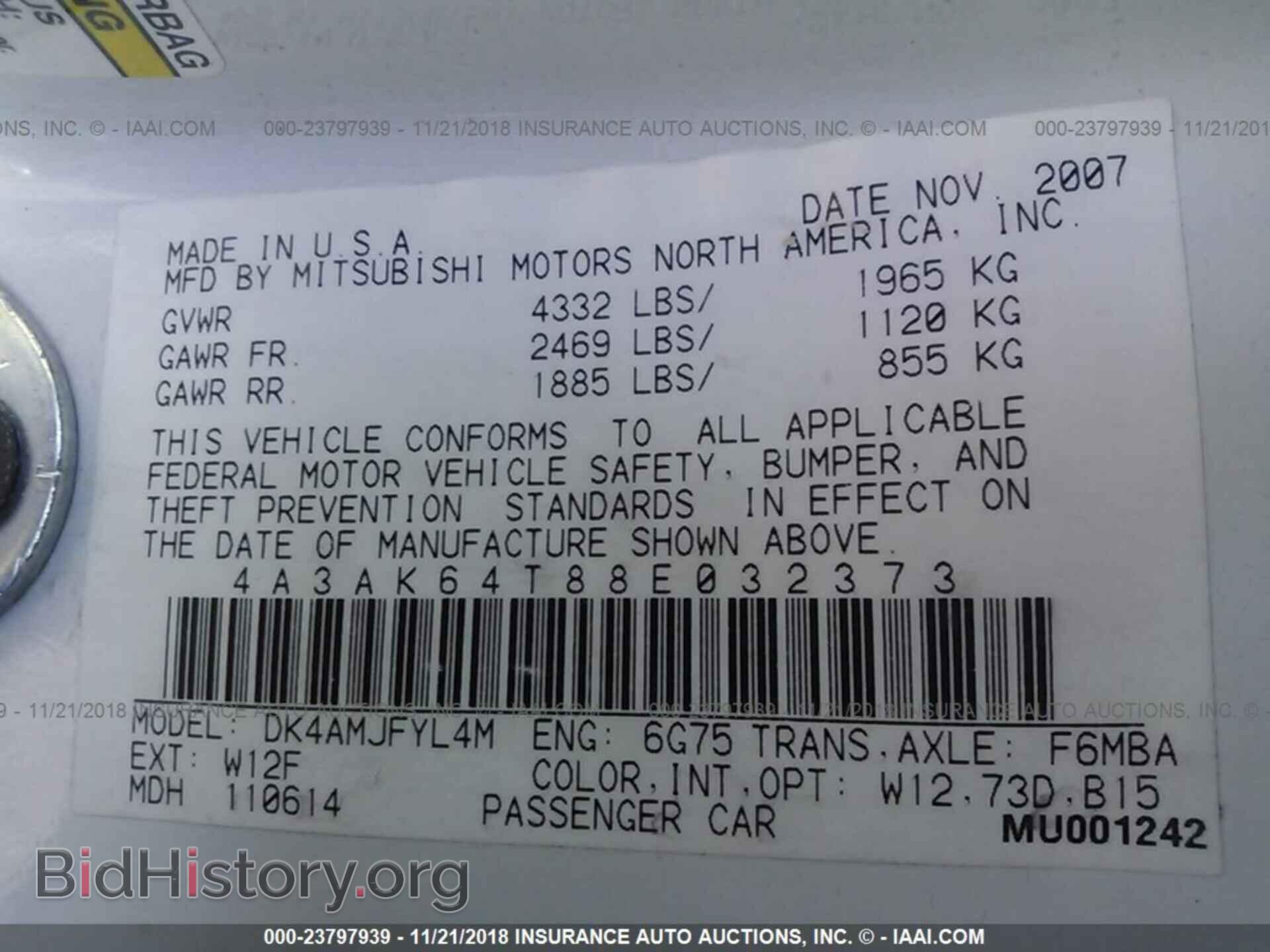 2008 MITSUBISHI ECLIPSE - VIN: 4A3AK64T88E032373 - Фото 9