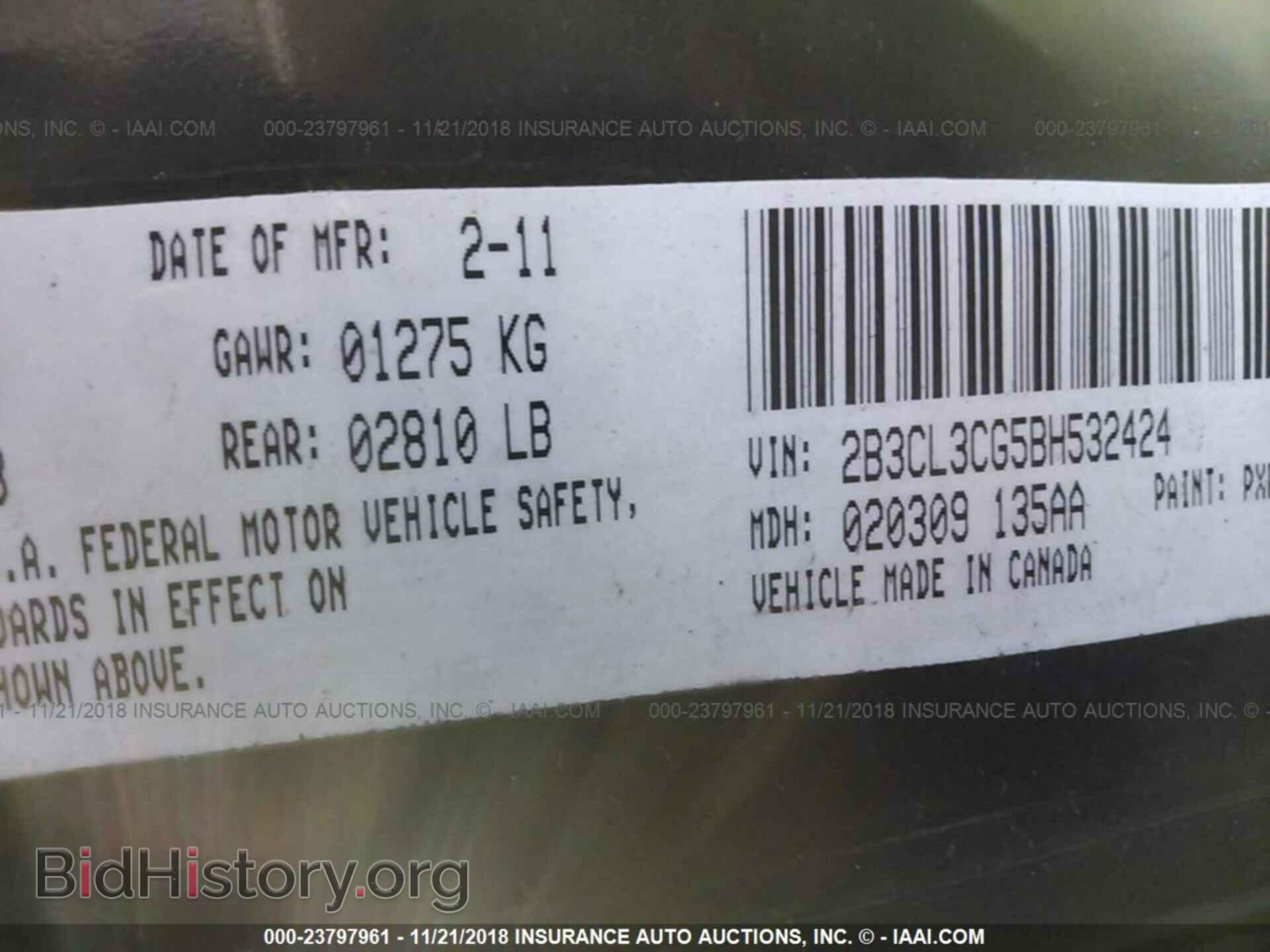 2011 DODGE CHARGER - VIN: 2B3CL3CG5BH532424 - Фото 9