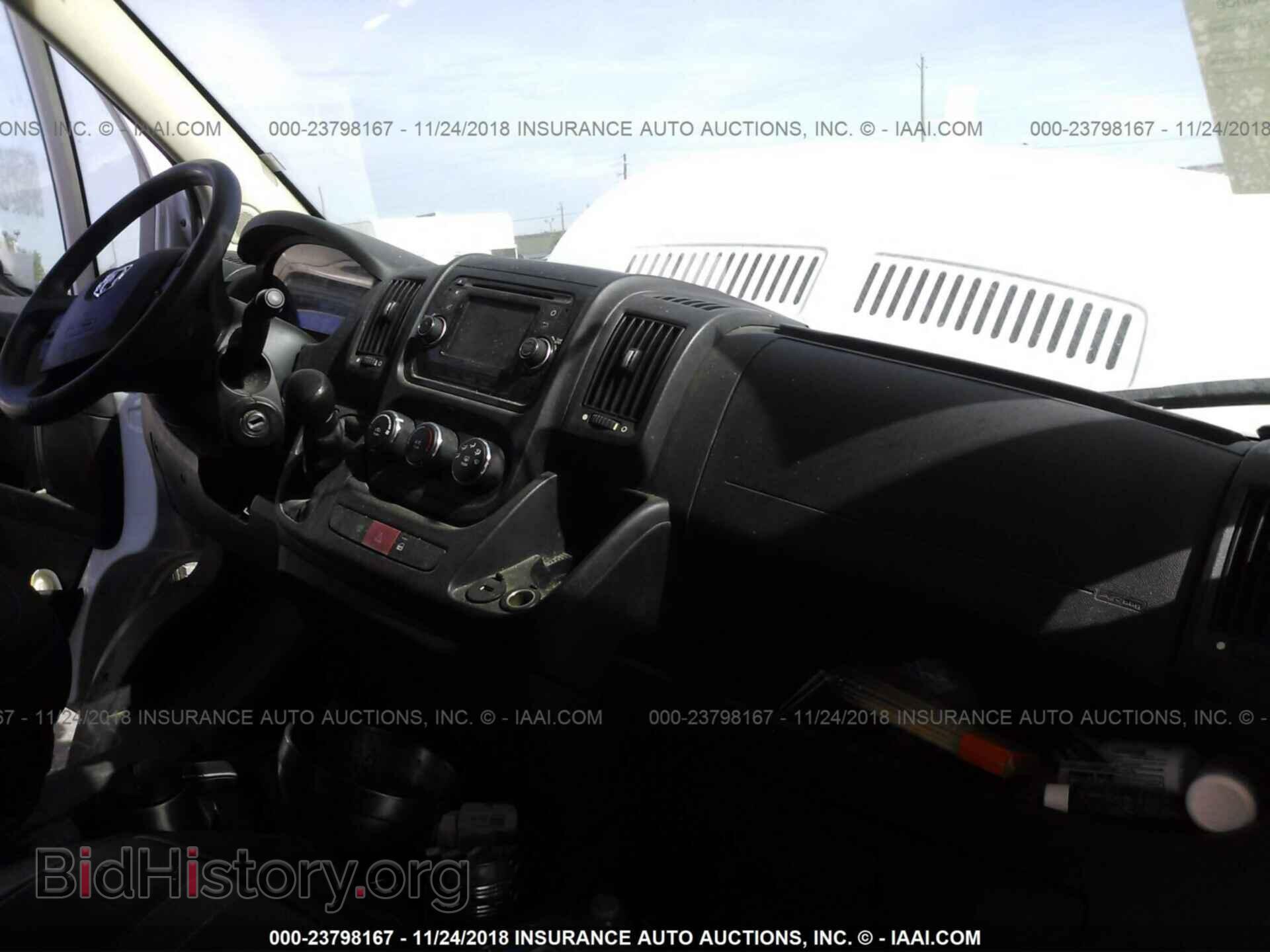 2014 RAM PROMASTER 2500 - VIN: 3C6TRVDD1EE127309 - Photo 5