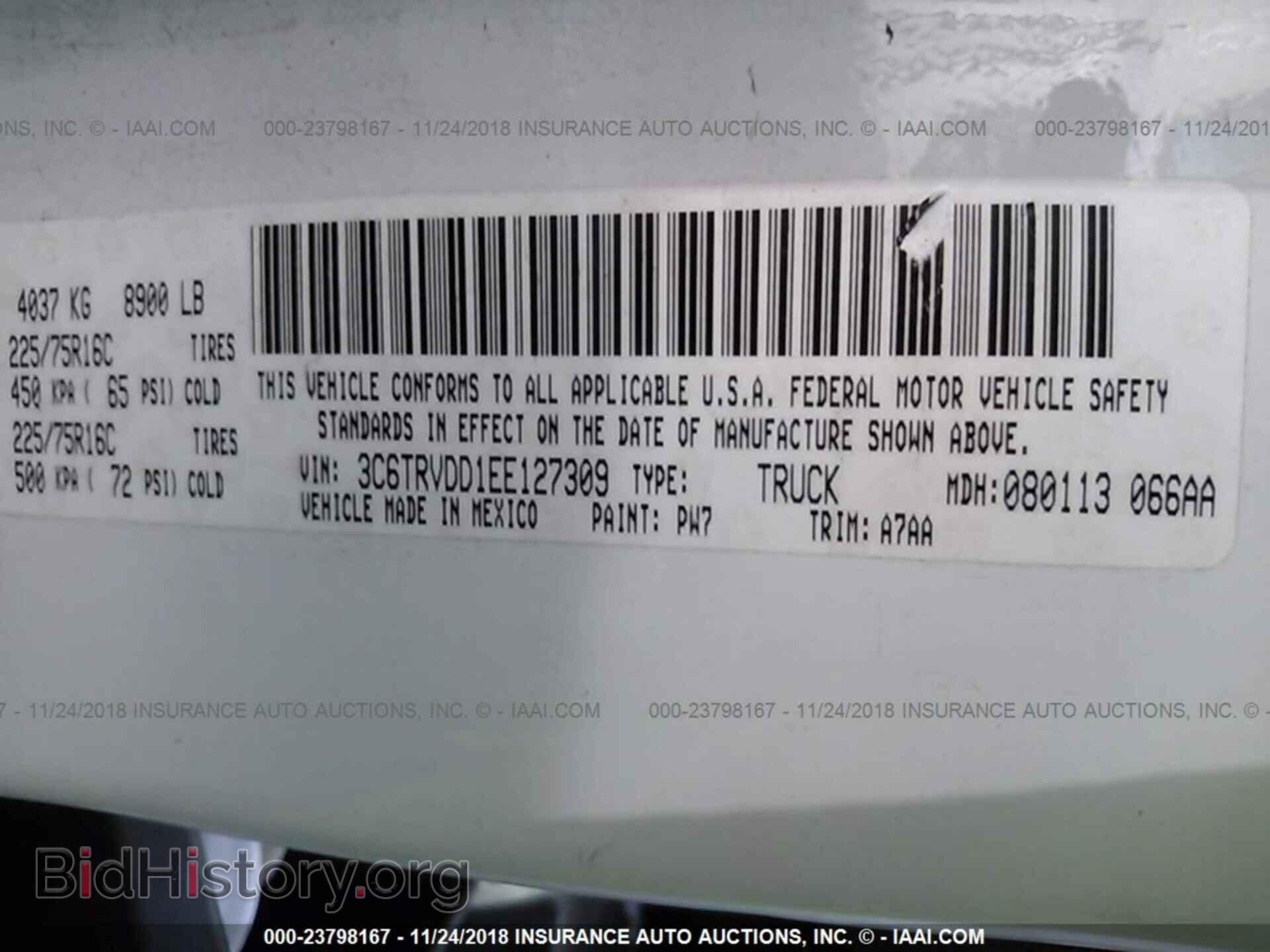 2014 RAM PROMASTER 2500 - VIN: 3C6TRVDD1EE127309 - Photo 9