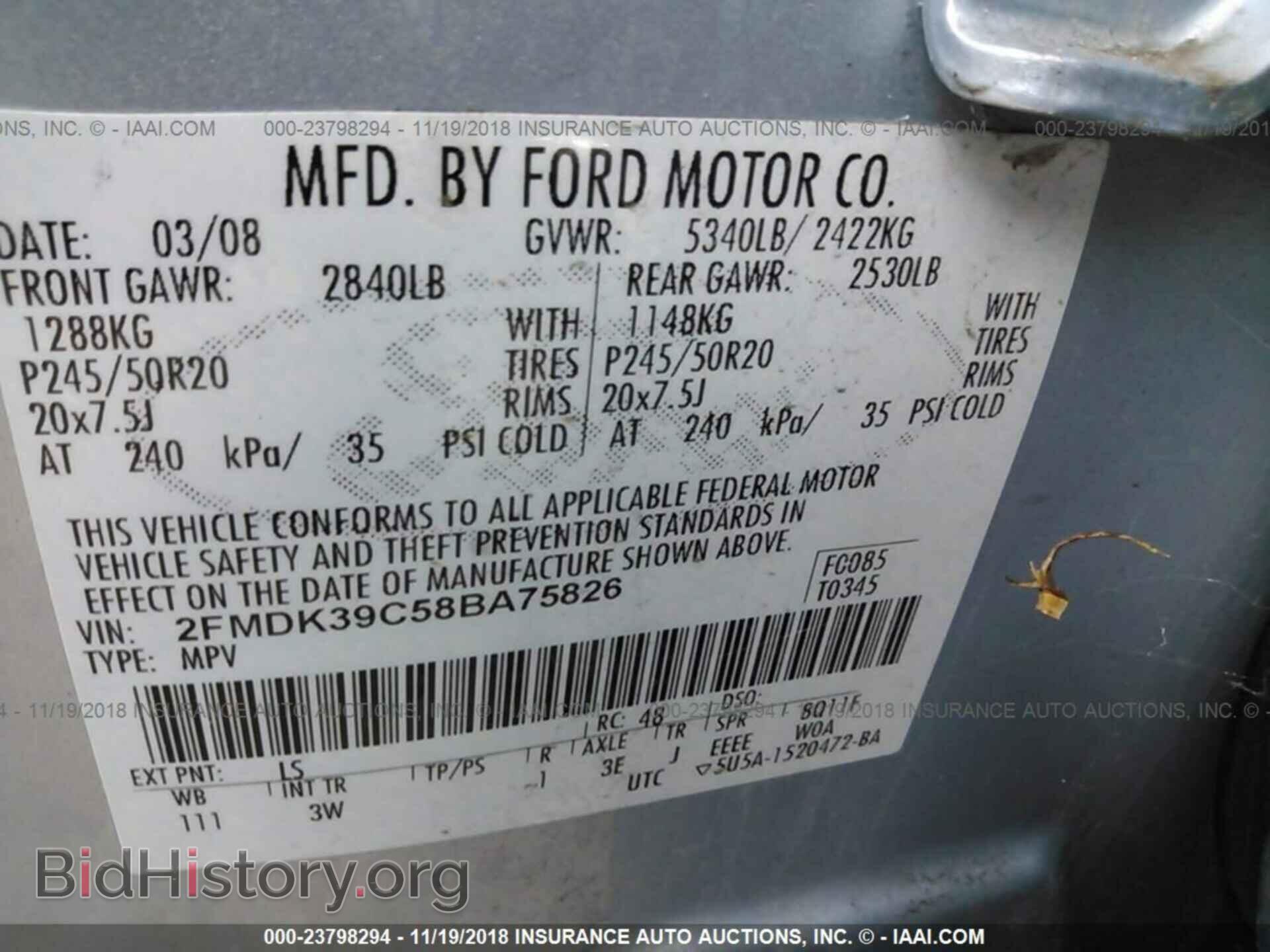2008 FORD EDGE - VIN: 2FMDK39C58BA75826 - Фото 9