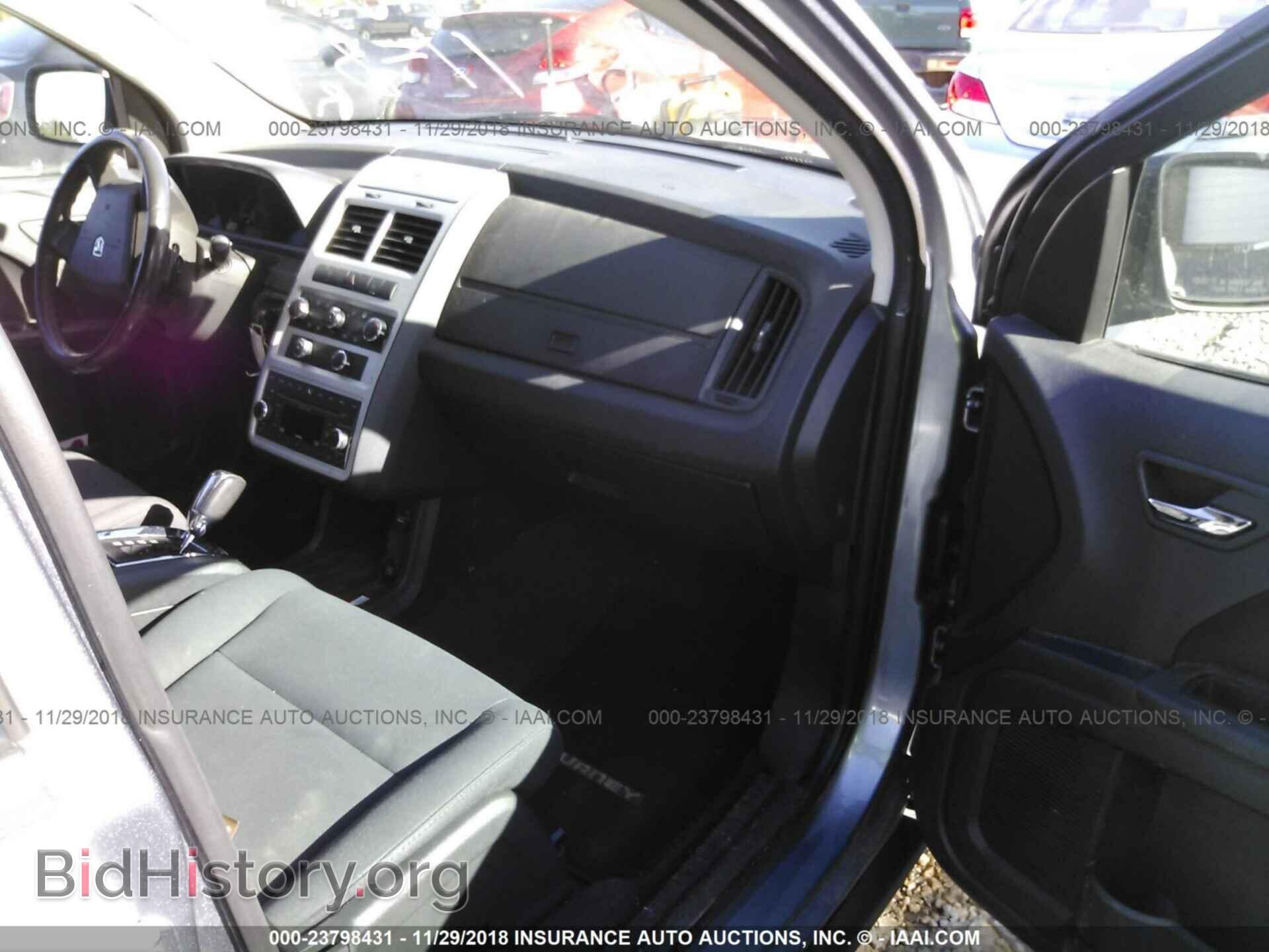 2010 DODGE JOURNEY - VIN: 3D4PG5FV1AT110136 - Фото 5