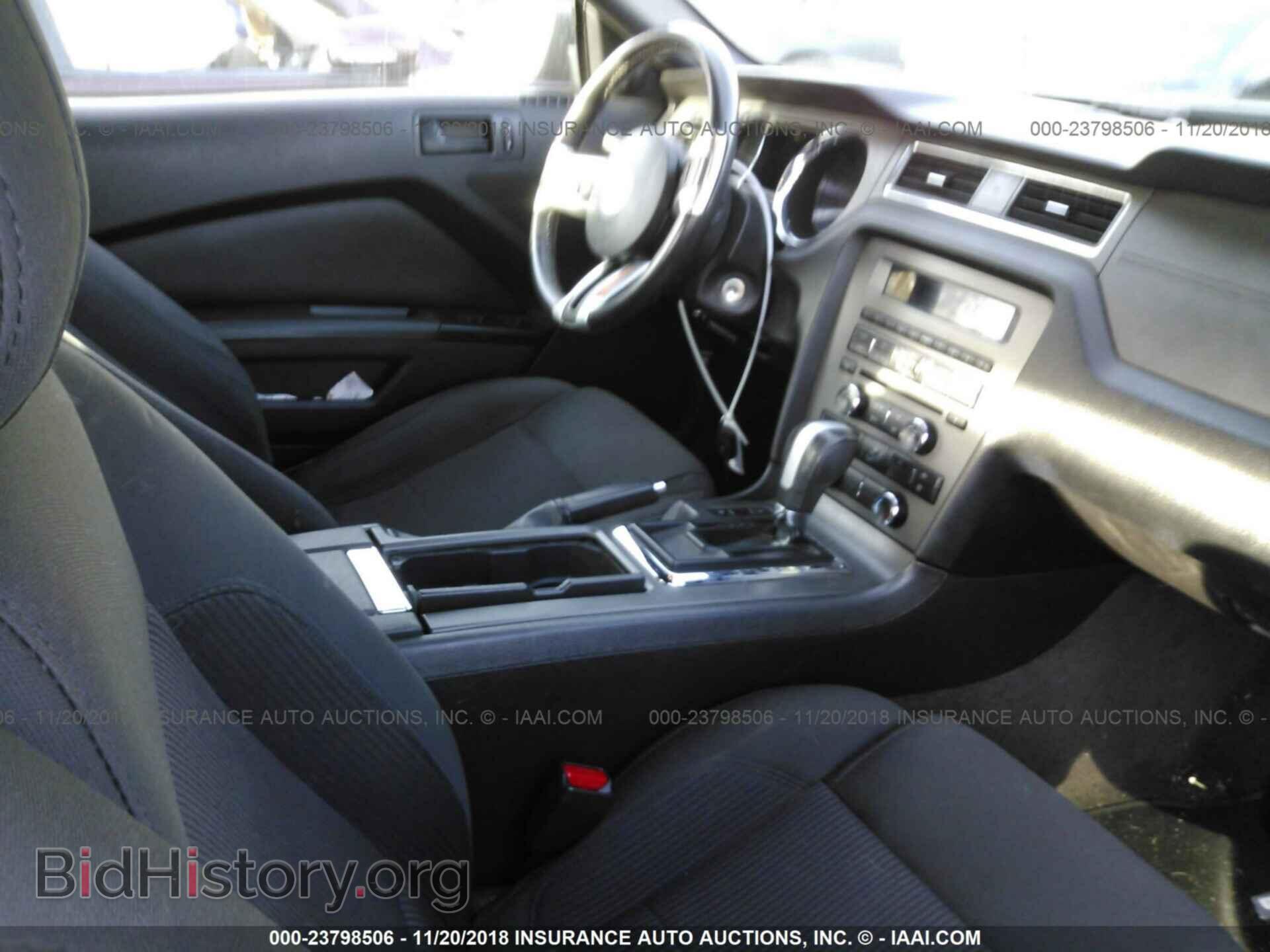 2014 FORD MUSTANG - VIN: 1ZVBP8EM9E5264291 - Фото 5