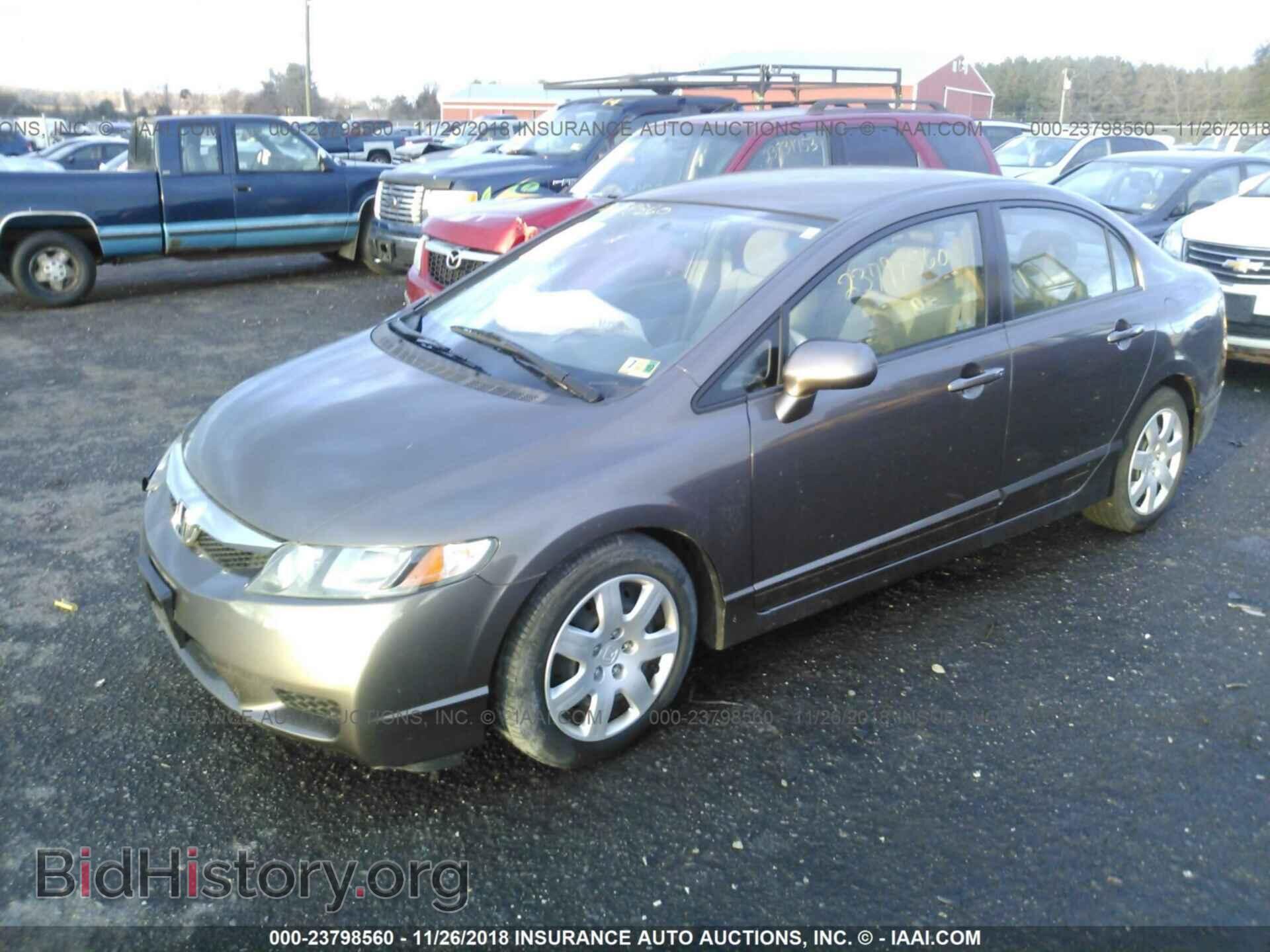 2011 Honda Civic - VIN: 2HGFA1F59BH529382 - Photo 2