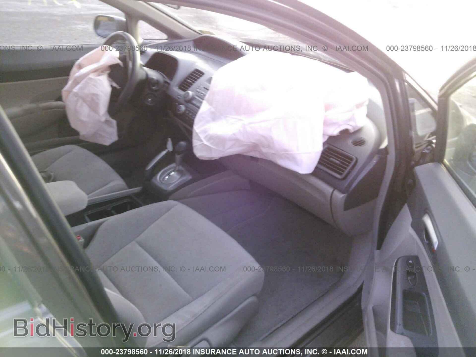 2011 Honda Civic - VIN: 2HGFA1F59BH529382 - Photo 5