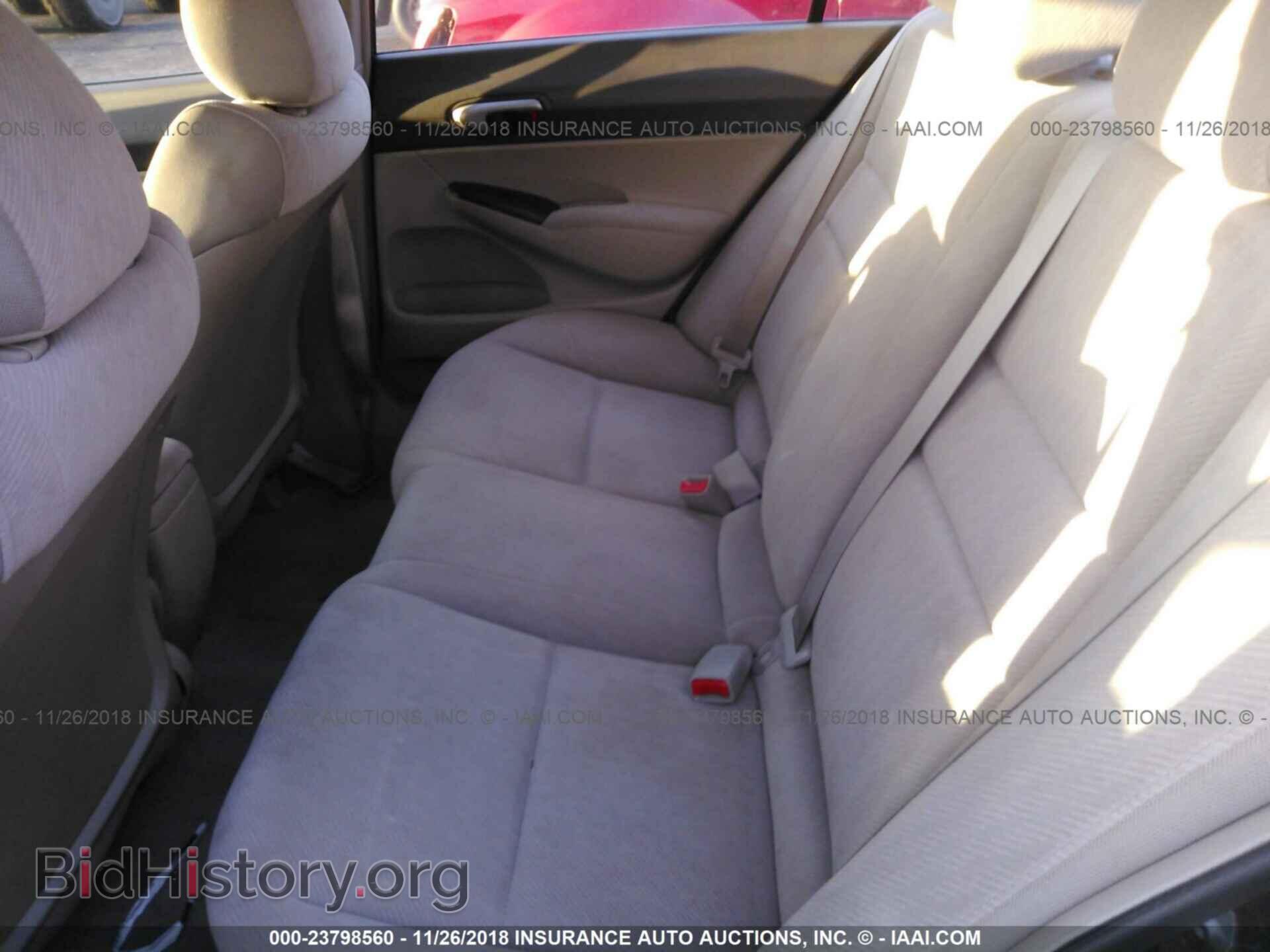 2011 Honda Civic - VIN: 2HGFA1F59BH529382 - Photo 8