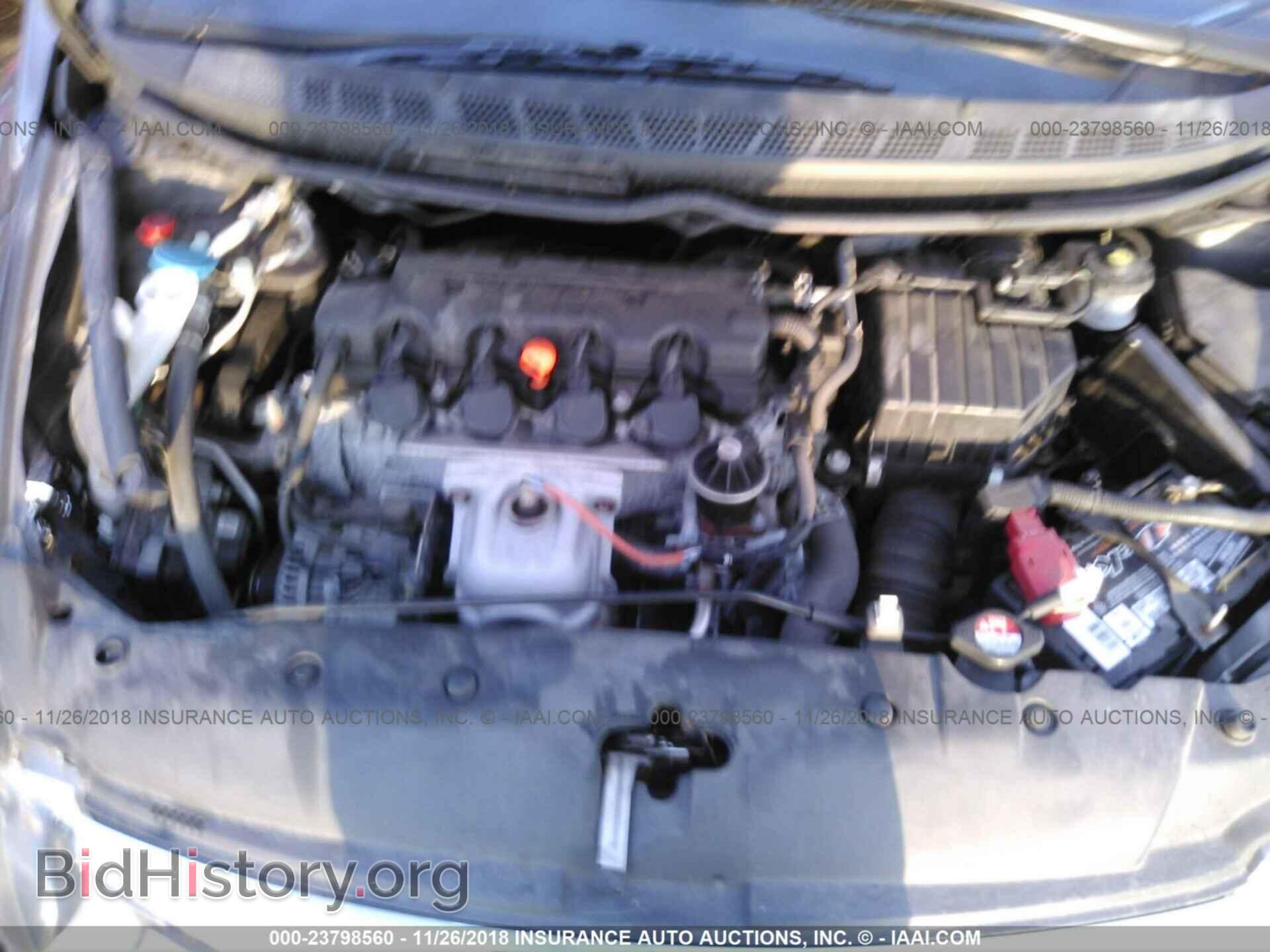 2011 Honda Civic - VIN: 2HGFA1F59BH529382 - Photo 10