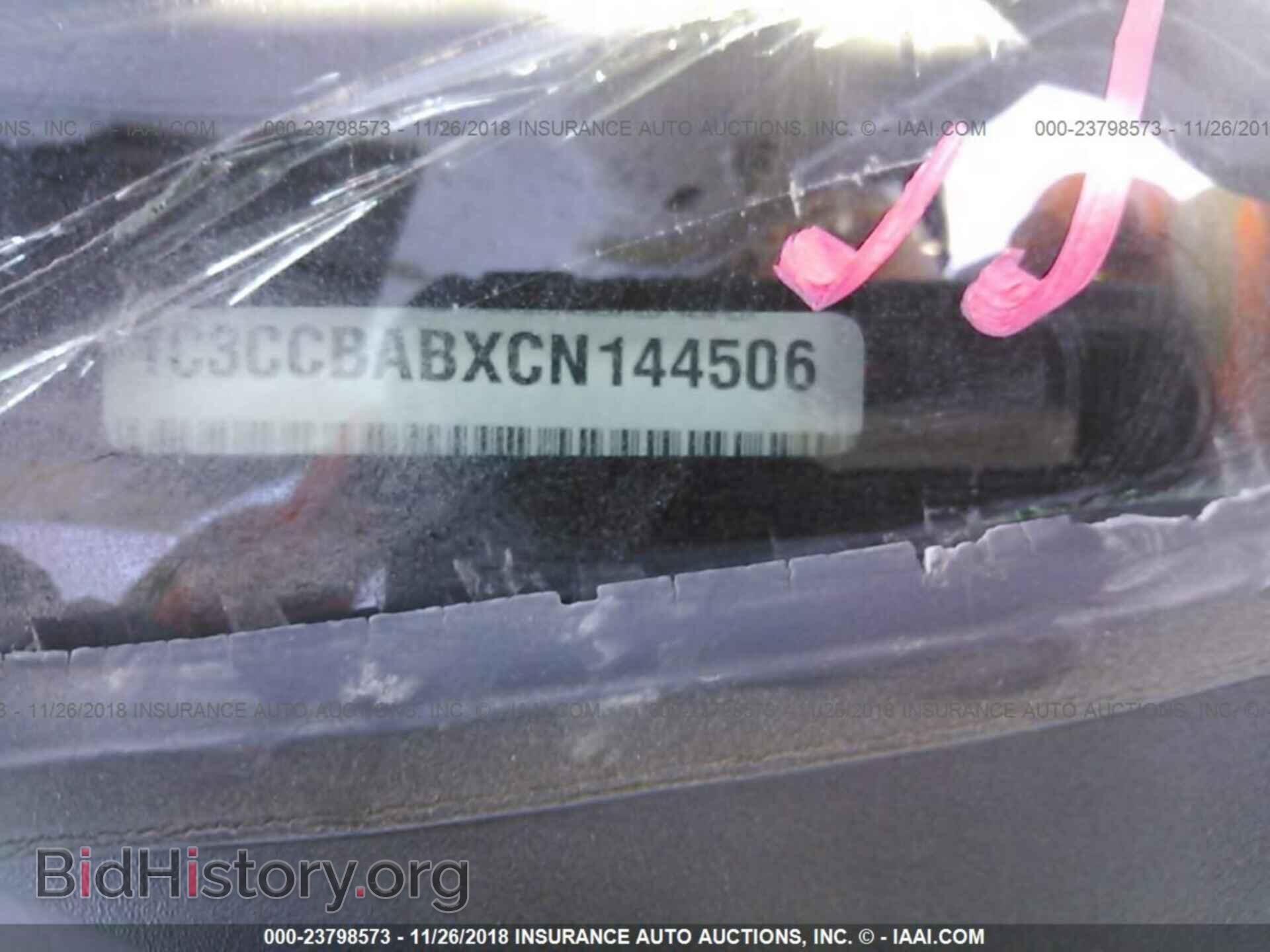2012 CHRYSLER 200 - VIN: 1C3CCBABXCN144506 - Photo 9