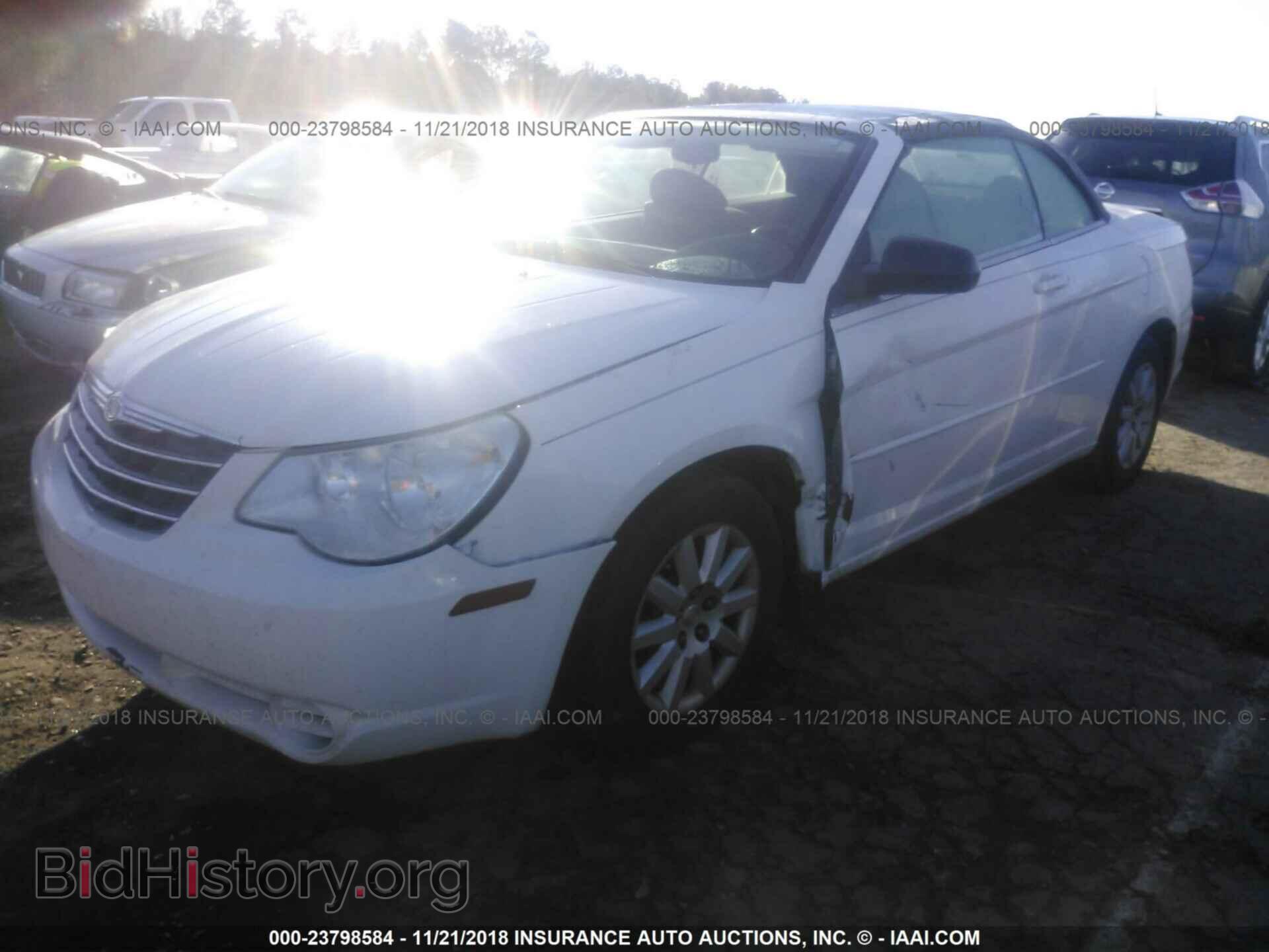 2008 CHRYSLER SEBRING - VIN: 1C3LC45K68N224141 - Фото 2