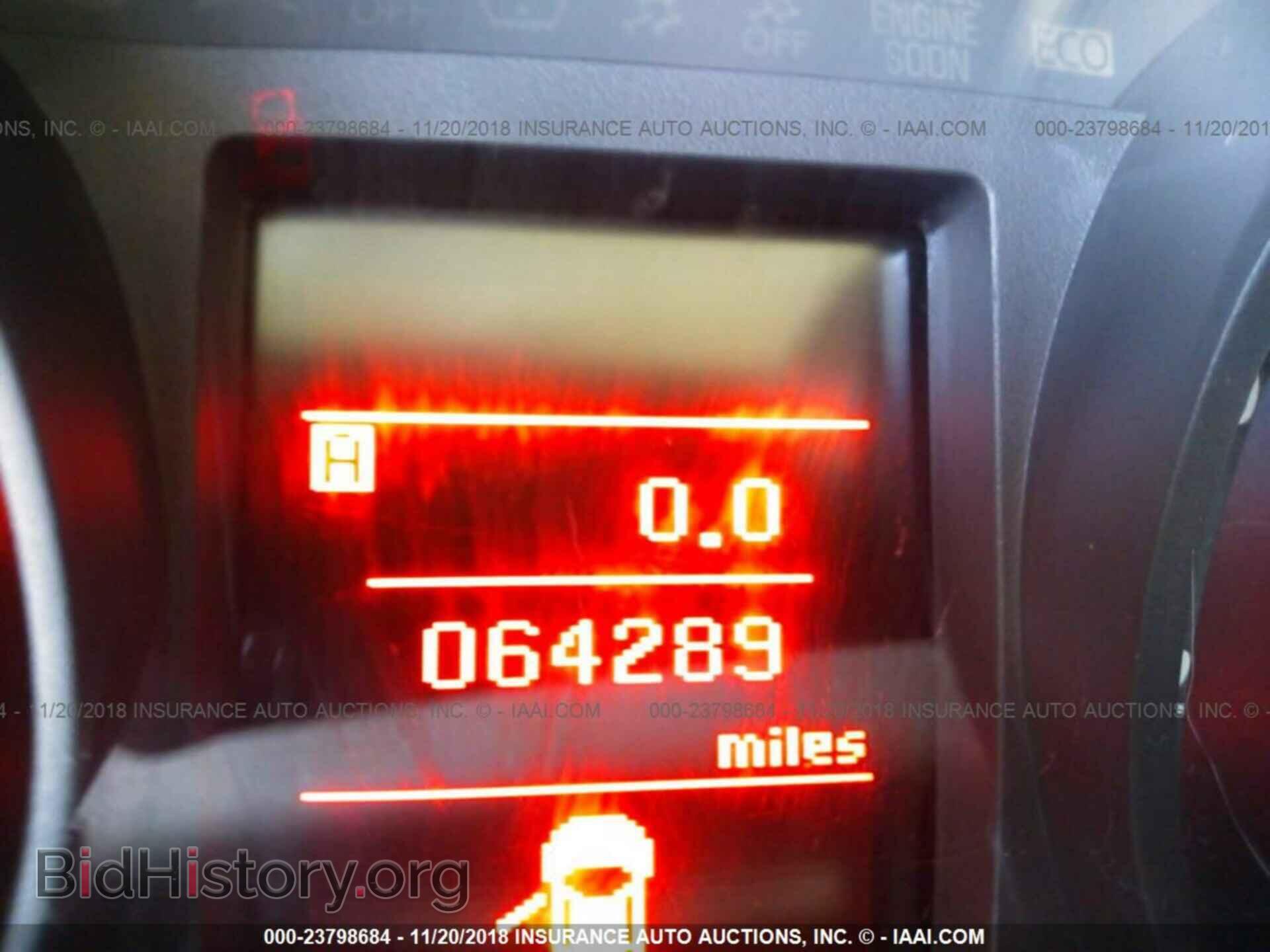 2013 Mitsubishi Lancer - VIN: JA32U2FU7DU011237 - Фото 7