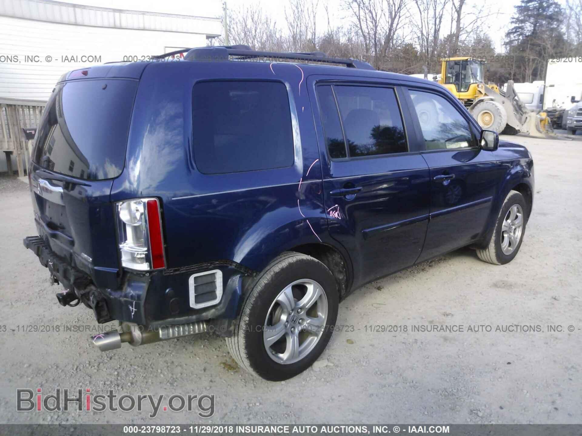 2015 Honda Pilot - VIN: 5FNYF4H5XFB014832 - Photo 4
